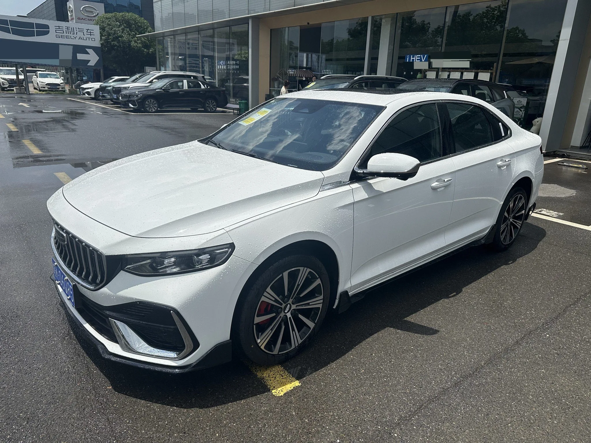 Geely 2026 Xingrui 1.5TD Oriental Yao Kunlun Edition Automatic