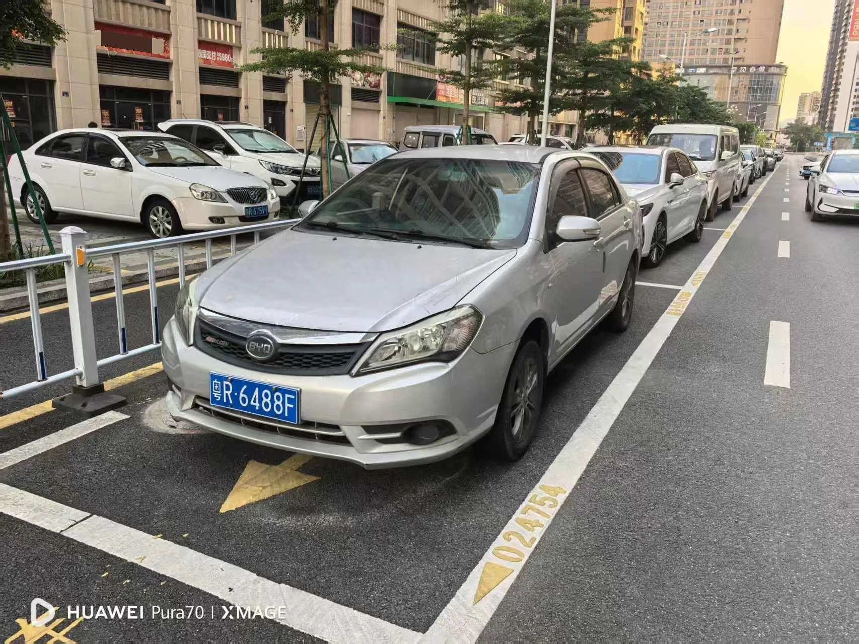 BYD F3 2015 Model Year, Energy-Saving Edition, 1.5L, Automatic Luxury Trim