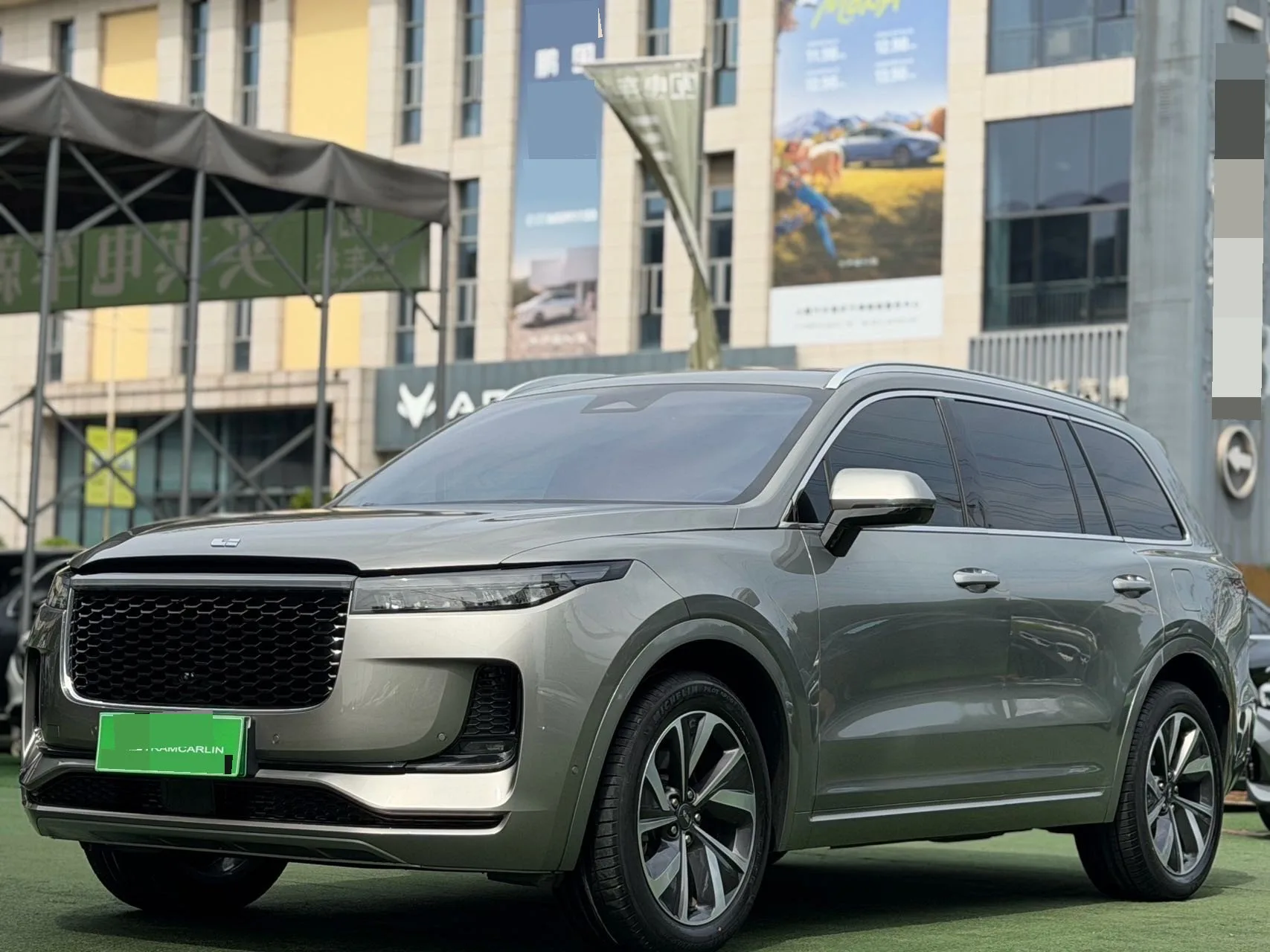 Li ONE 2021 Extended-Range 6-Seater