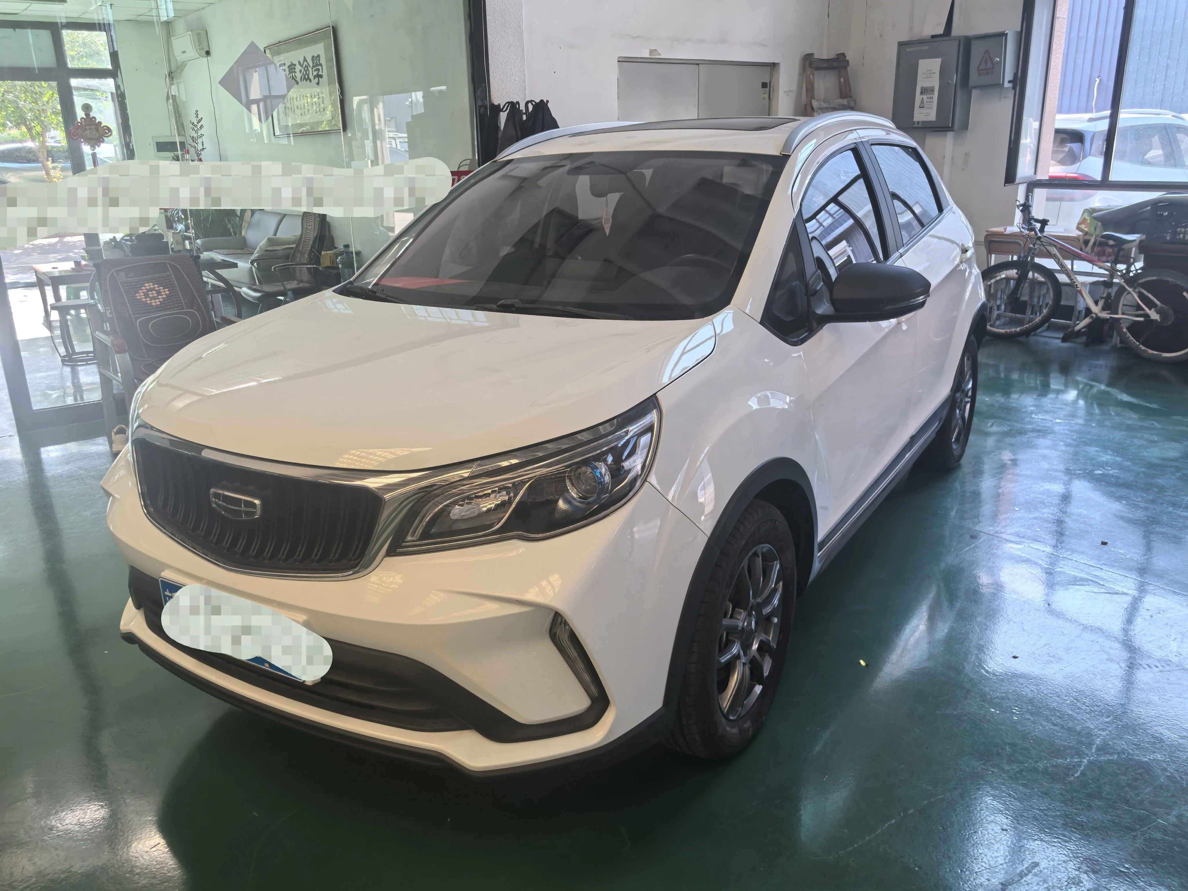 Geely Vision X3 2021 PRO 1.5L CVT Premium