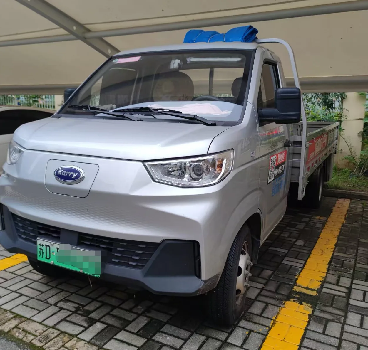 Chery 2024 Little Elephant X7 Long Range Luxury 3.5T 3.815m Single-Row Pure Electric Van Mini Truck 62.98kWh Automatic Transmission