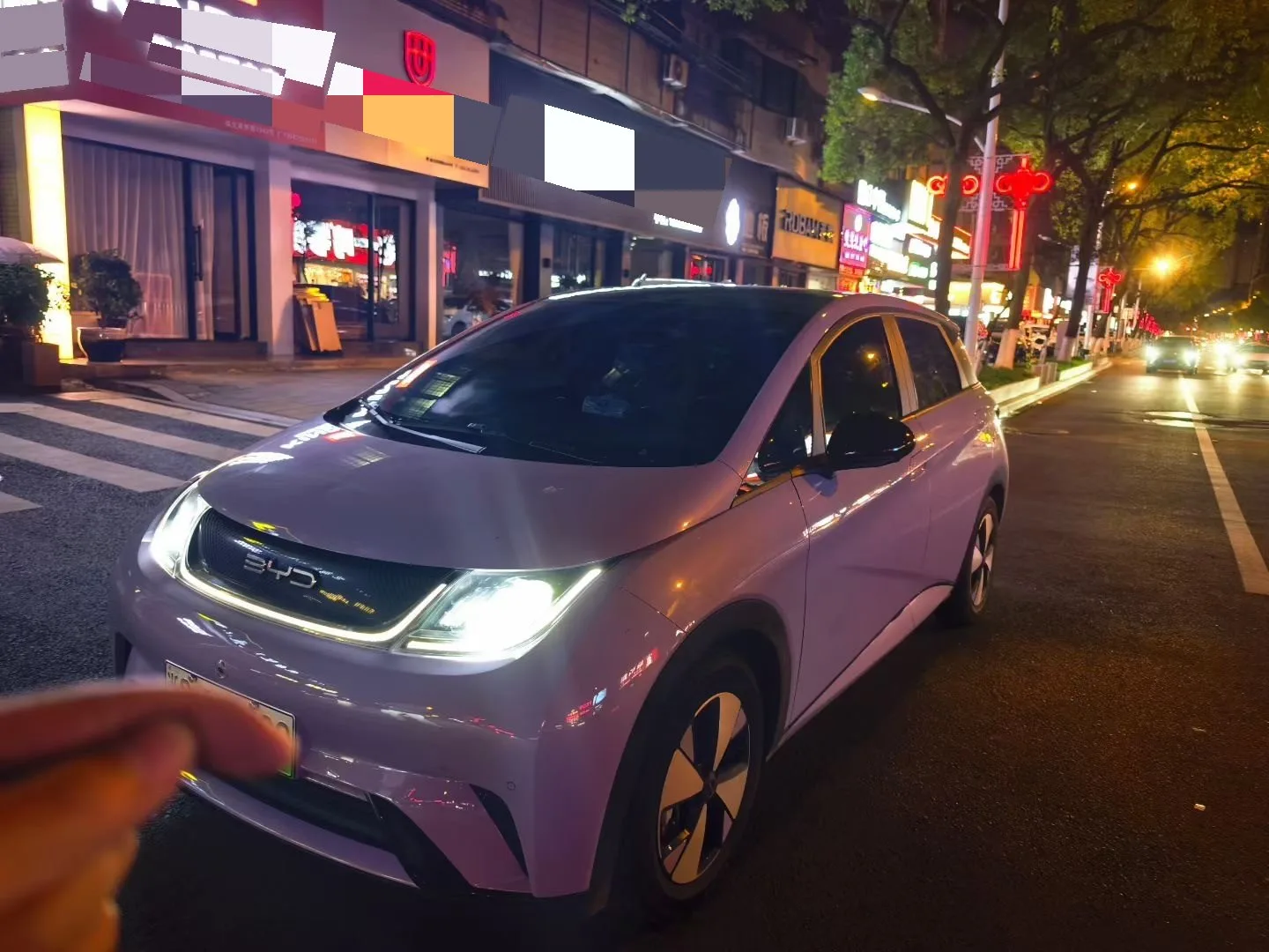 BYD 2023 Dolphin 420km Fashion Edition Automatic