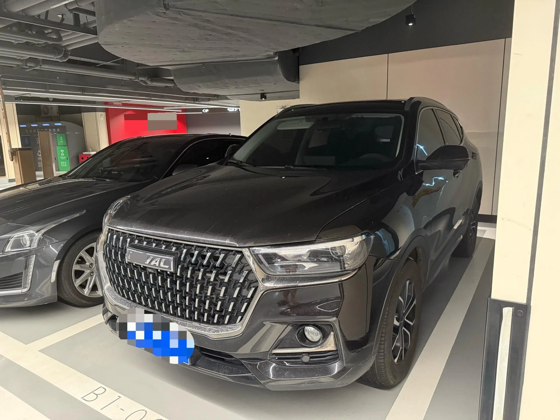 Haval 2023 H6 1.5T National Trend Edition Urban Edition Automatic