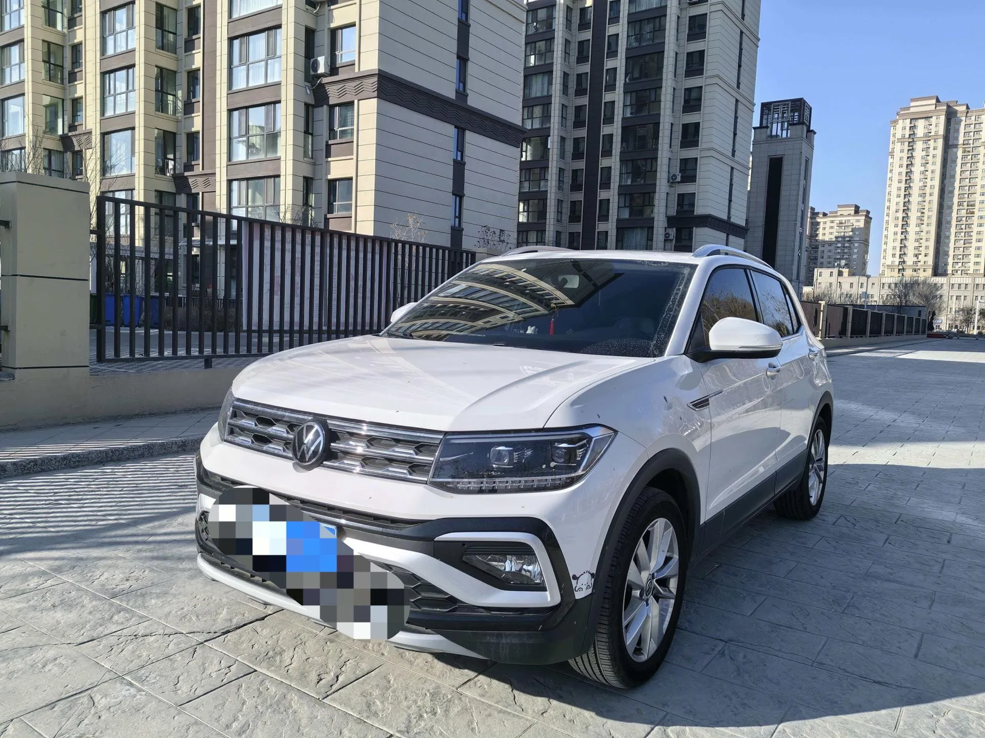 Tucai 2022 1.5L Automatic Comfort Edition
