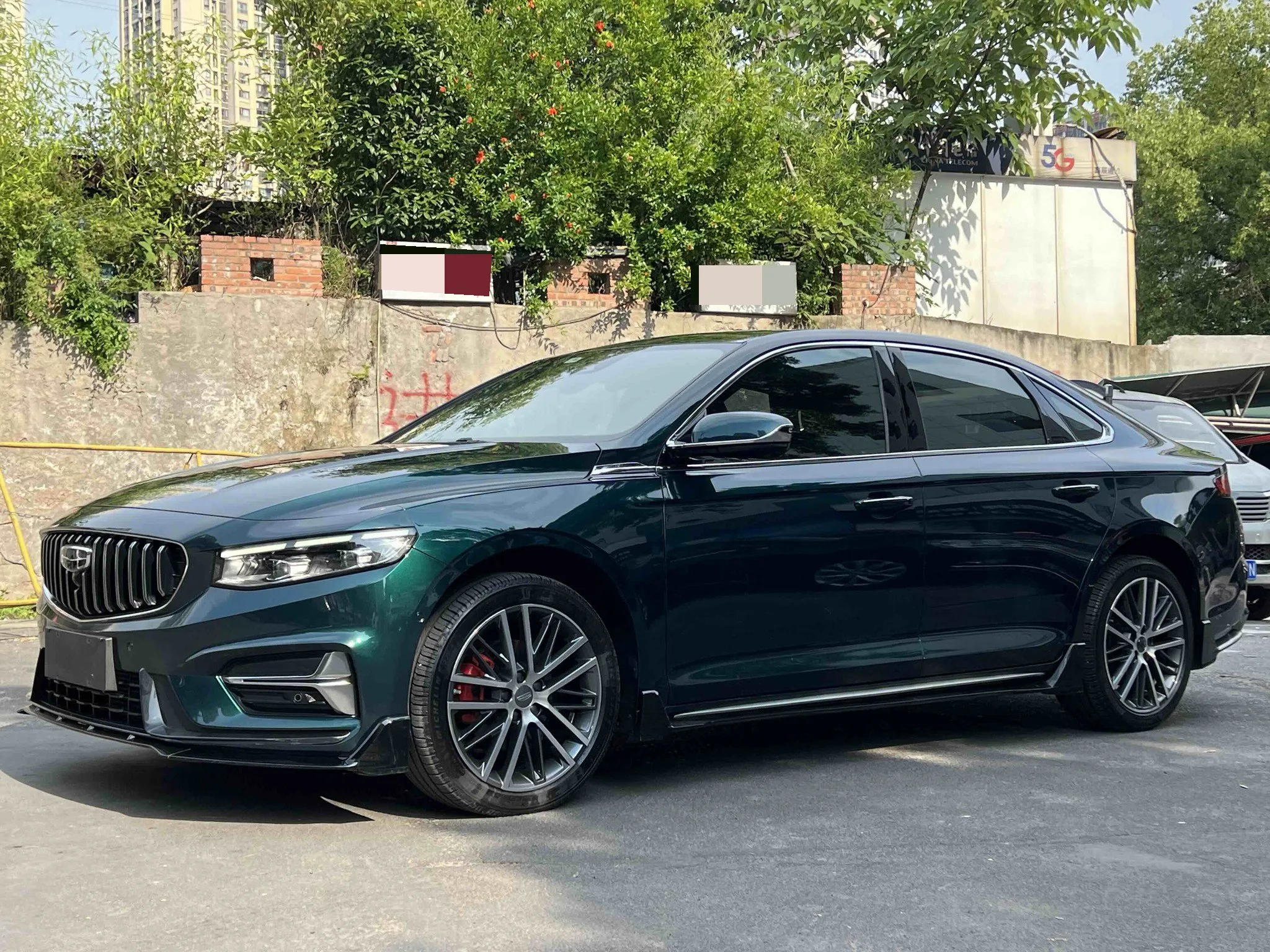 Xingrui 2023 2.0TD - Only Available in Light Green Edition