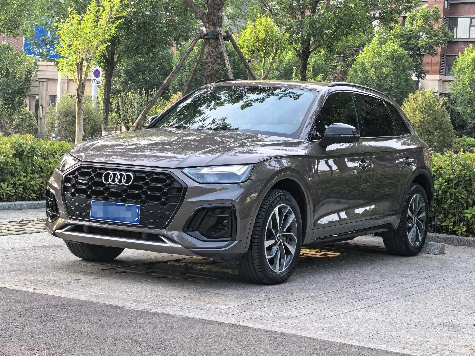 Audi 2023 Q5L 2.0TFSI 40TFSI Luxury Dynamic Automatic