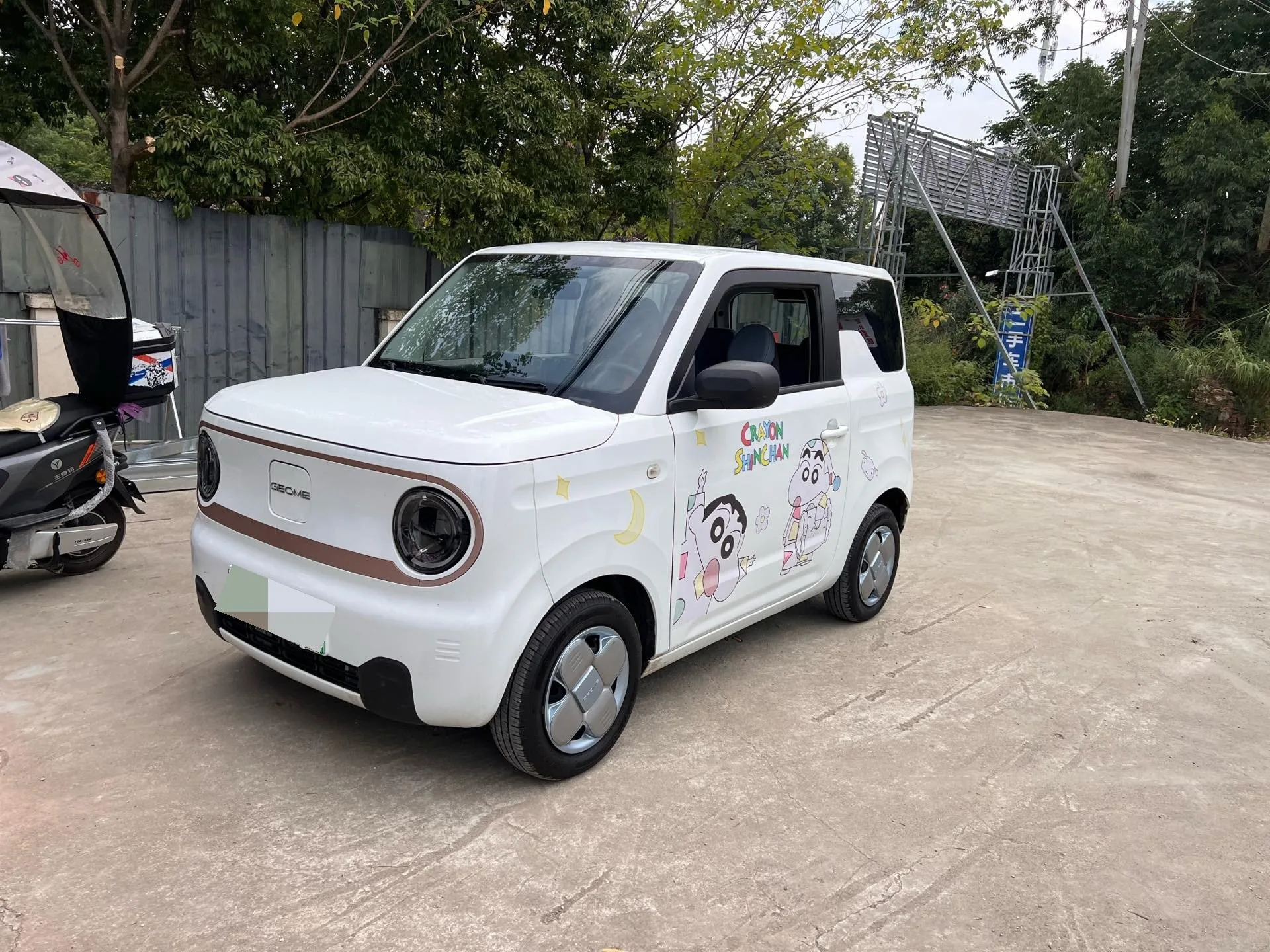 Panda 2024 Model 200km Panda Gokart