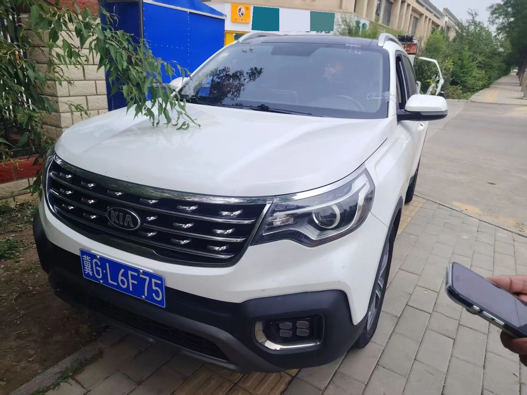 2019 Kia Sportage 2.0L Automatic Smart Luxury Edition