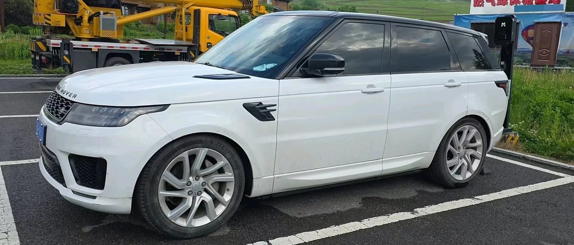 Range Rover Sport 2020 3.0 L6 HSE Dynamic