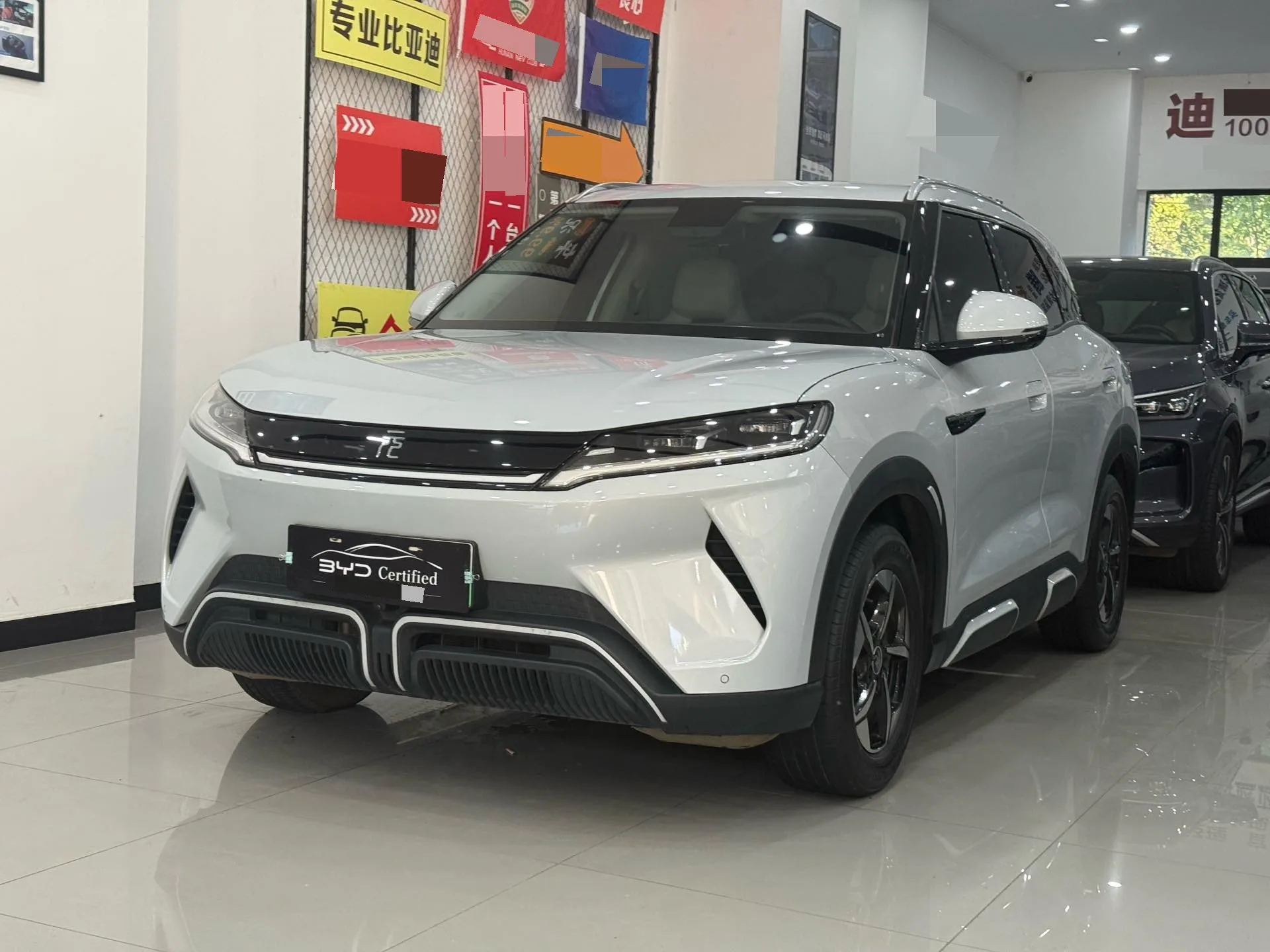Yuan UP 2024 Model 401KM Super Edition