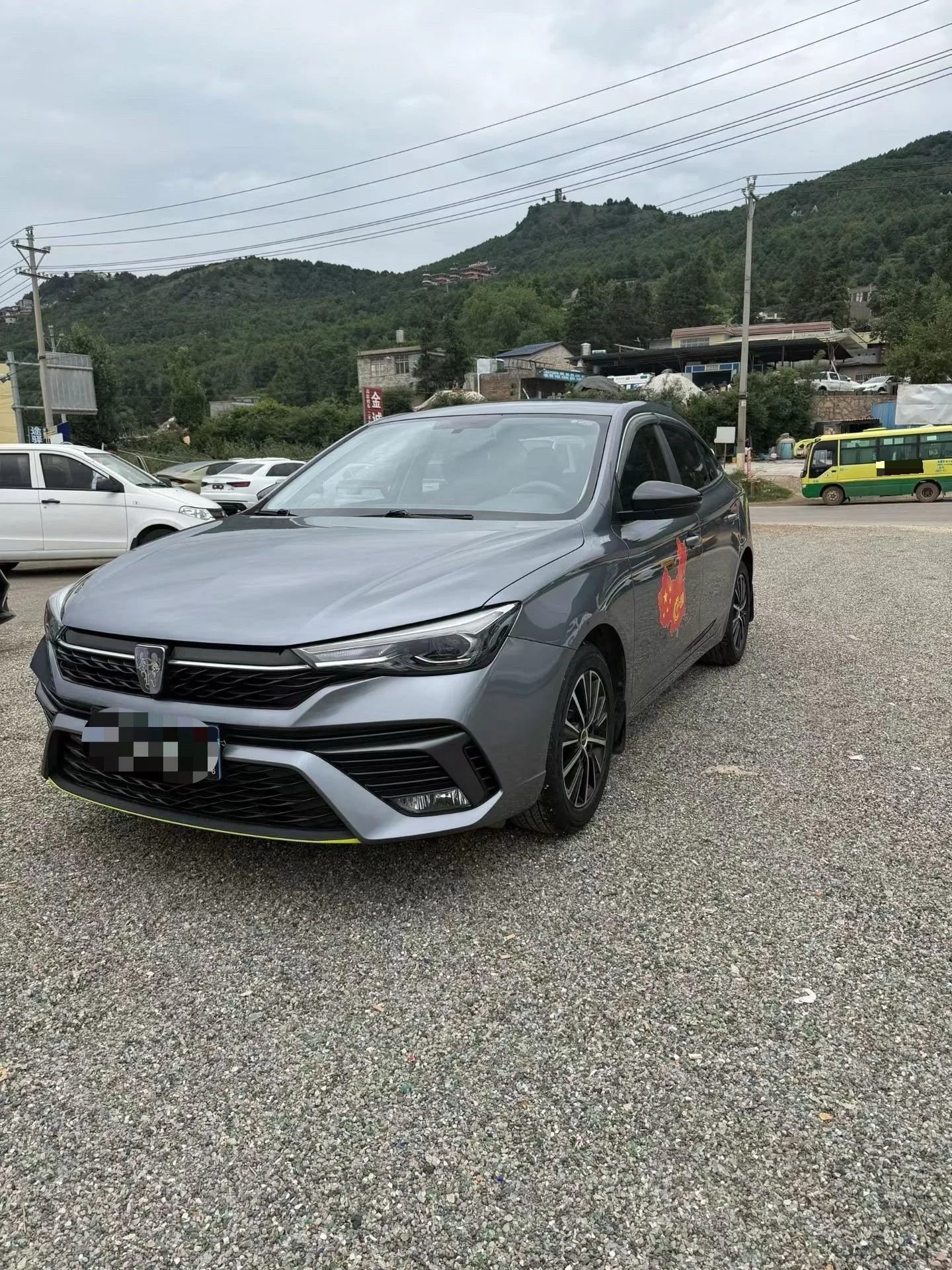 Roewe 2021 i5 1.5 Platinum Edition Manual Transmission