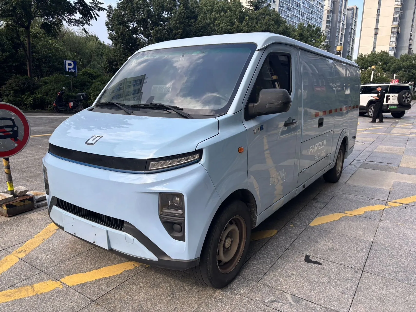 2024 Star Enjoy V7E 48.38 kWh