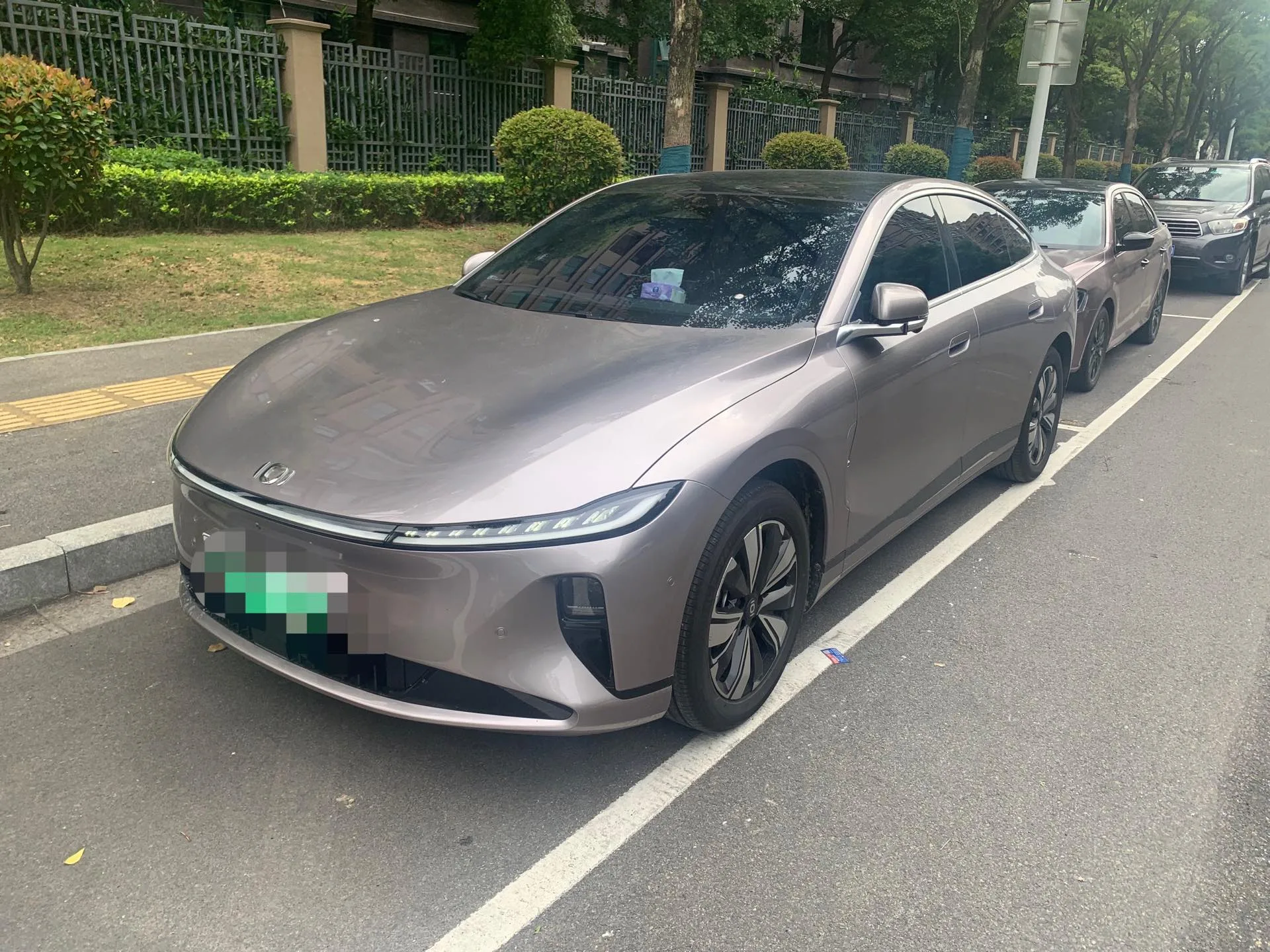 Qiyuan 2026 A07 550 Premium Automatic