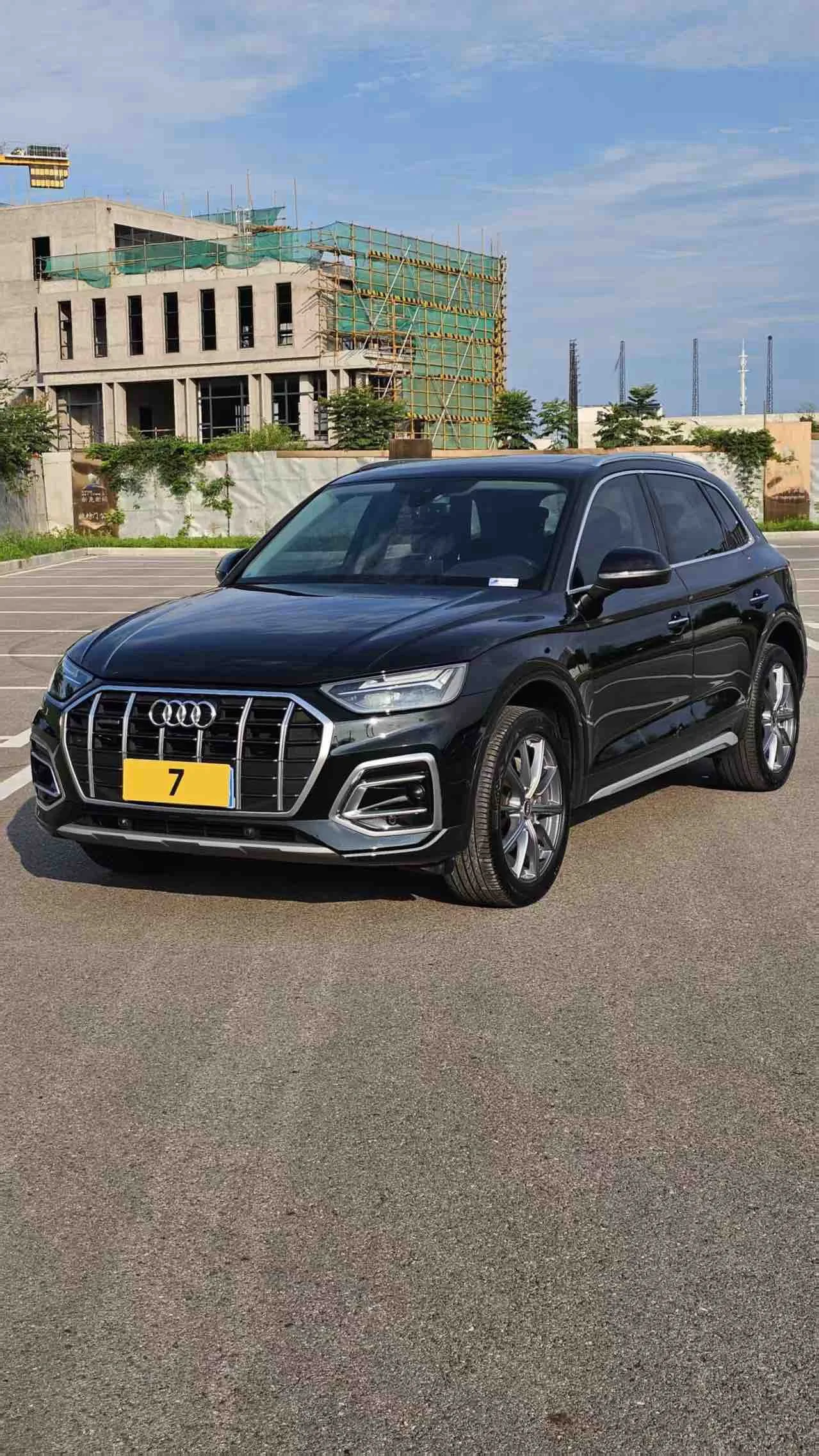 Audi Q5L 2022 40T Luxury Elegance