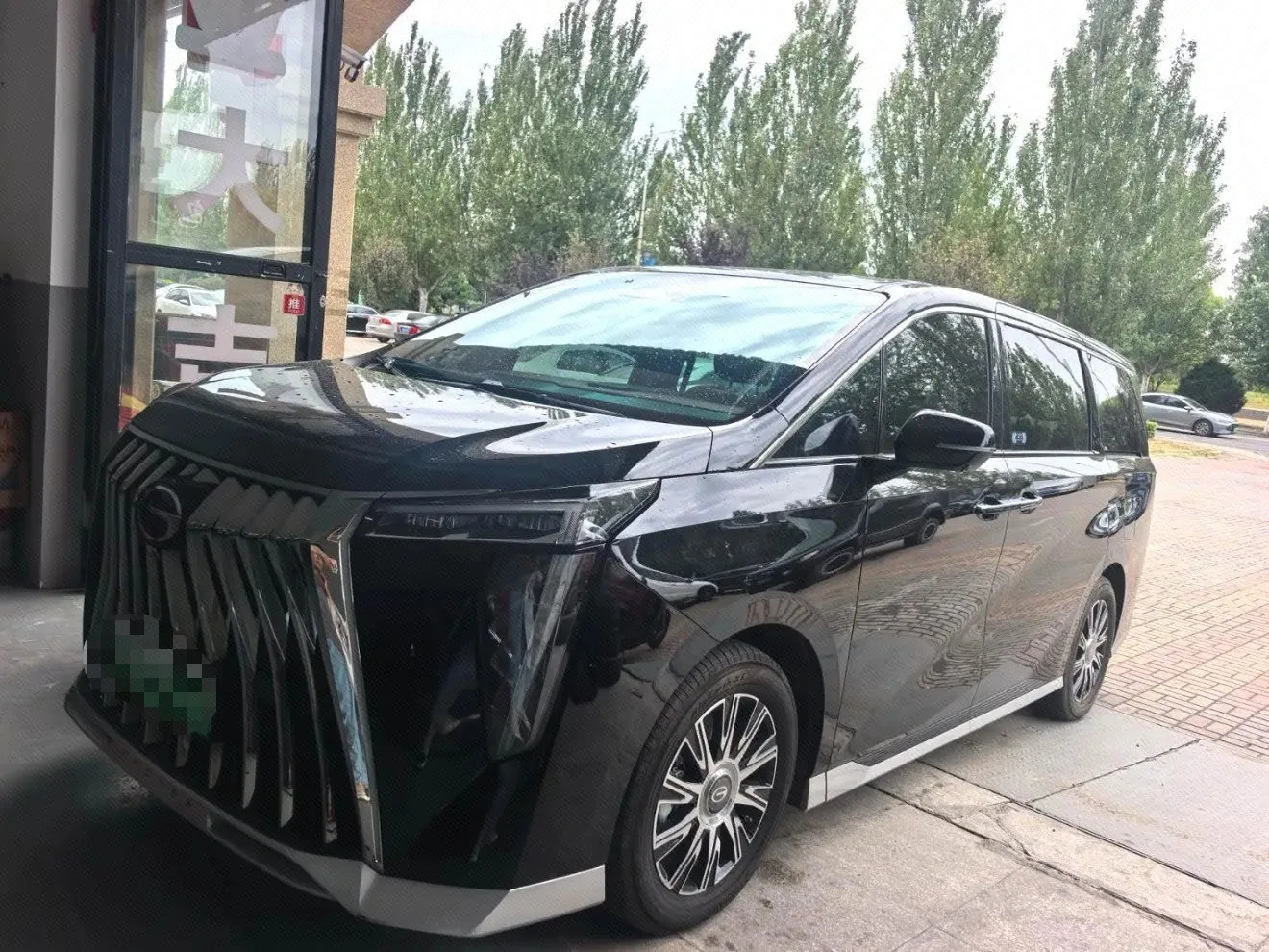 Trumpchi 2026 M8 Aspiration 2.0T Master Series Premium Edition Automatic