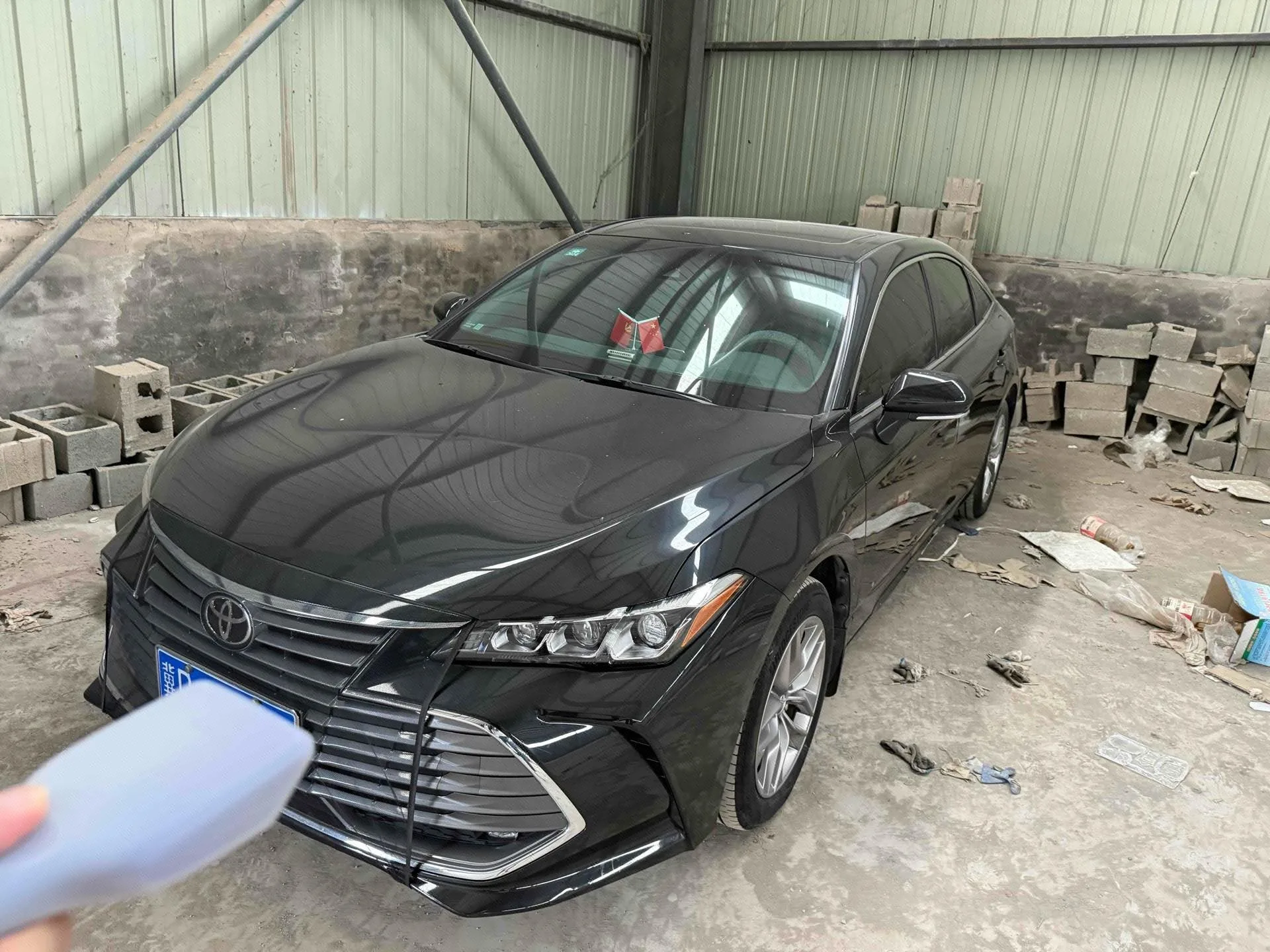2022 Asian Dragon 2.0L Progressive Edition