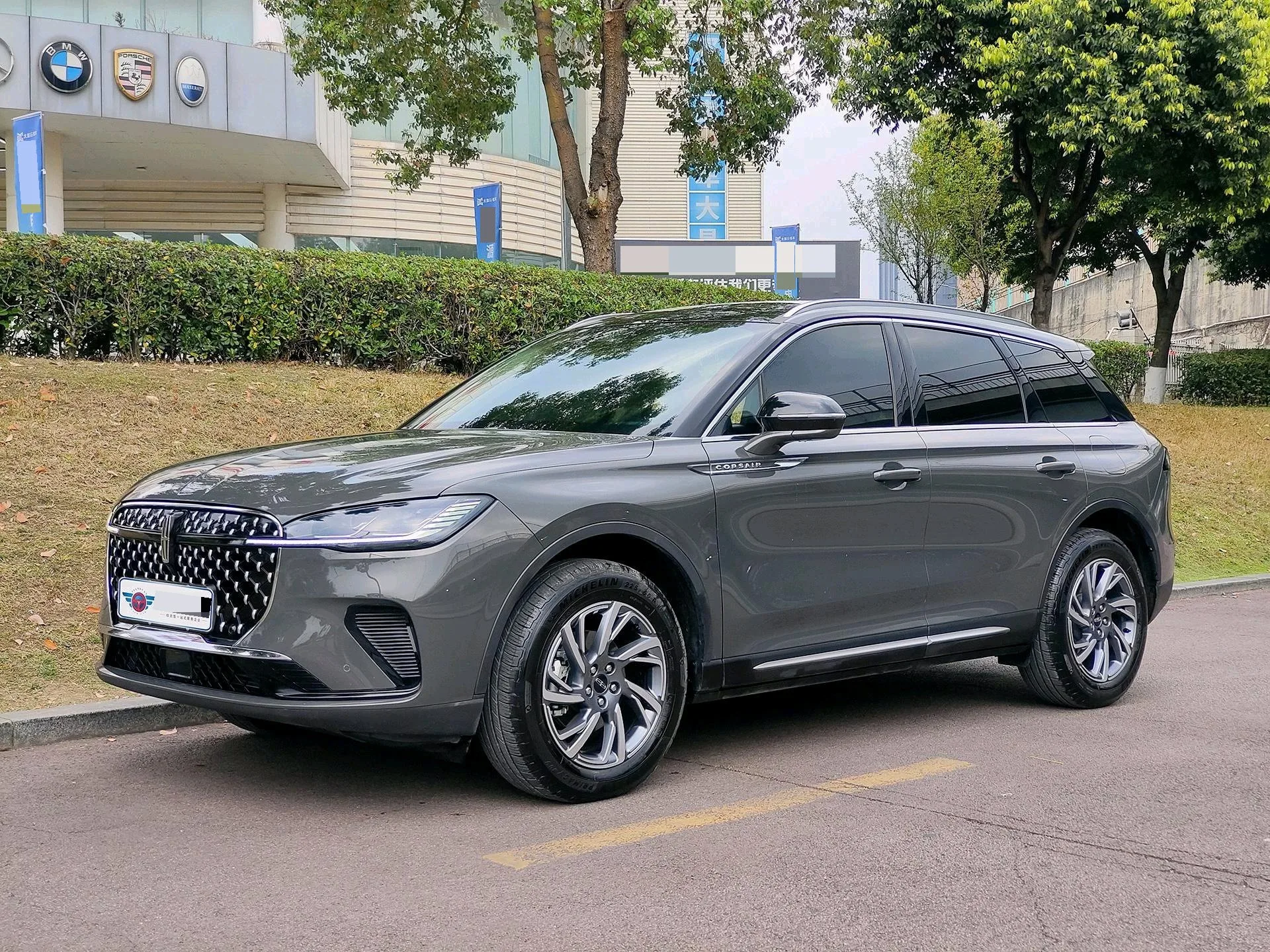Adventurer 2024 2.0T FWD Premium Edition