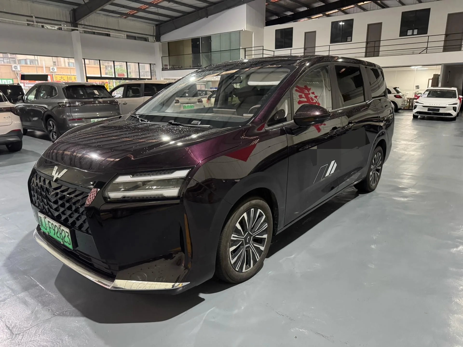 Starlight 730 New Energy 2025 Plug-in Hybrid 125km Luxury Model