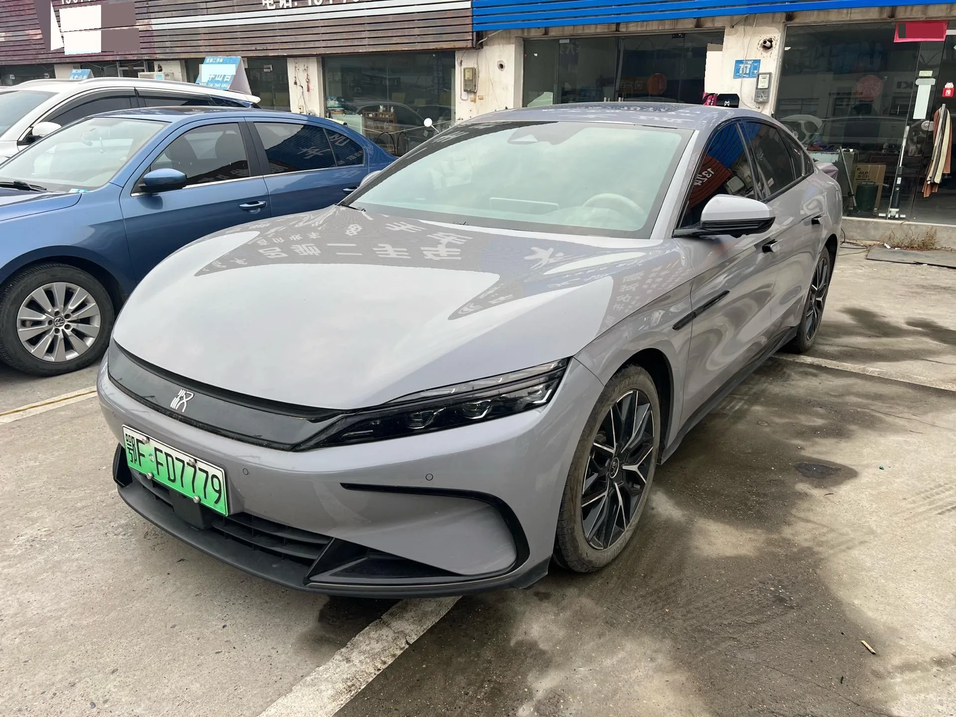 BYD 2025 Han DM-i 1.5T CVT 125KM Premium Automatic