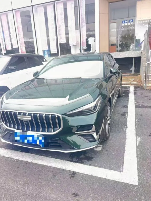 Geely 2026 Emgrand Sedan 1.5T Flagship Automatic