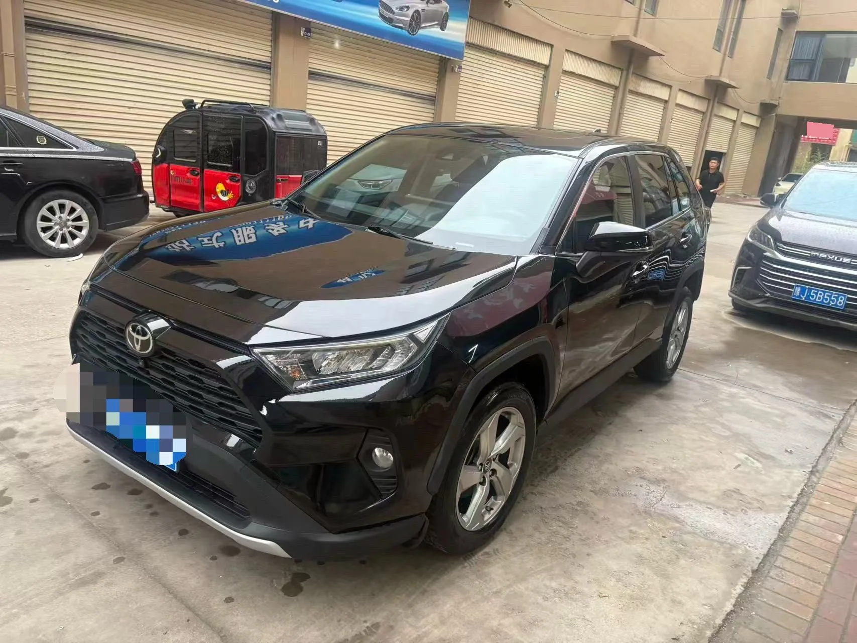 2020 RAV4 2.0L CVT Front-Wheel Drive Style Edition