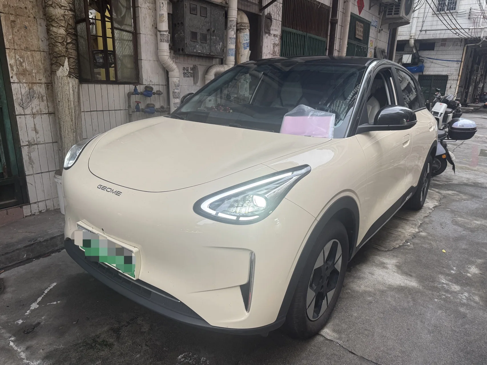 Geely 2025 Star Wish UP 410km Explorer Edition Automatic