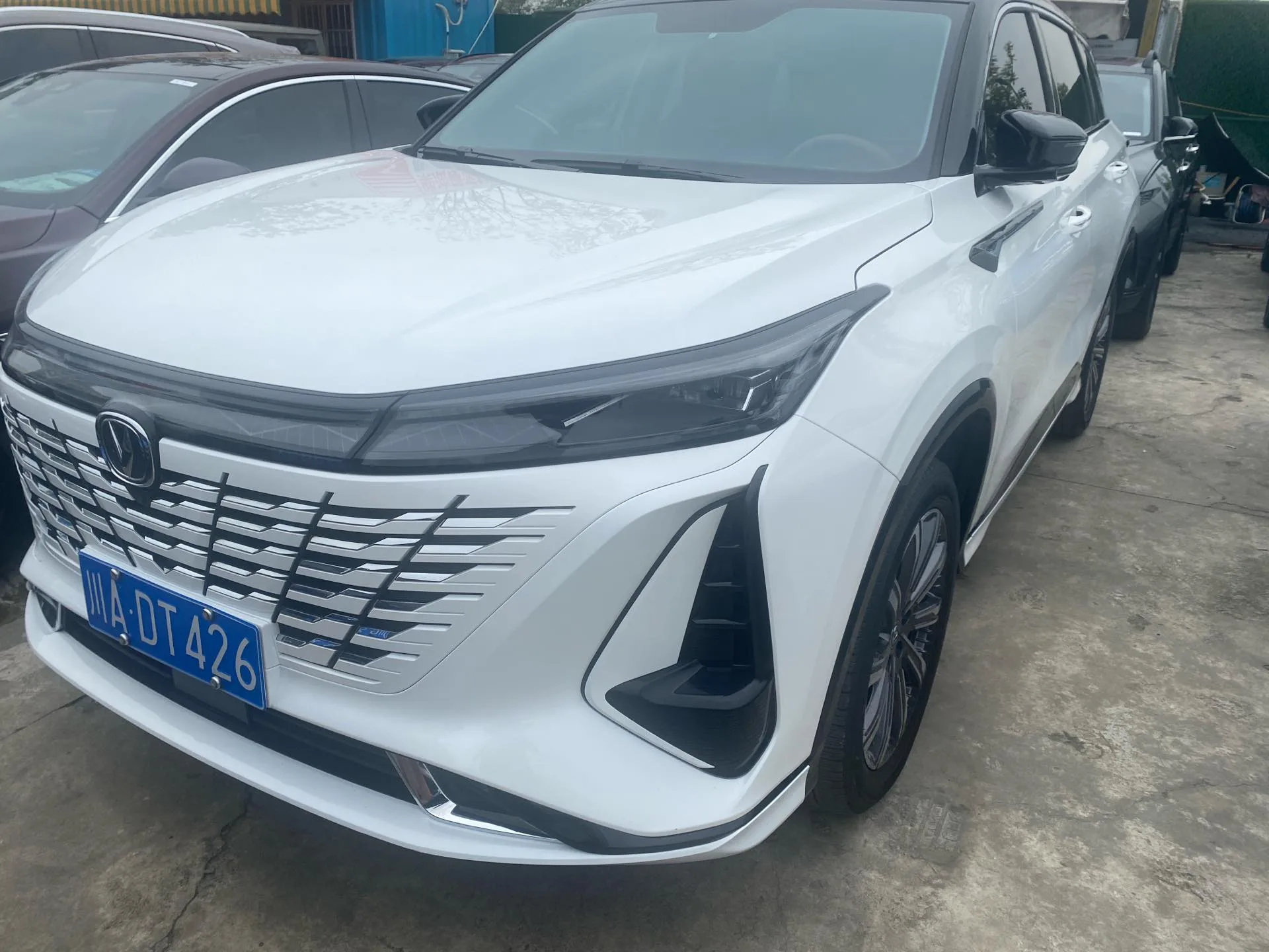 Changan CS75 PLUS 2022 Second Generation 2.0T Automatic Premium Edition