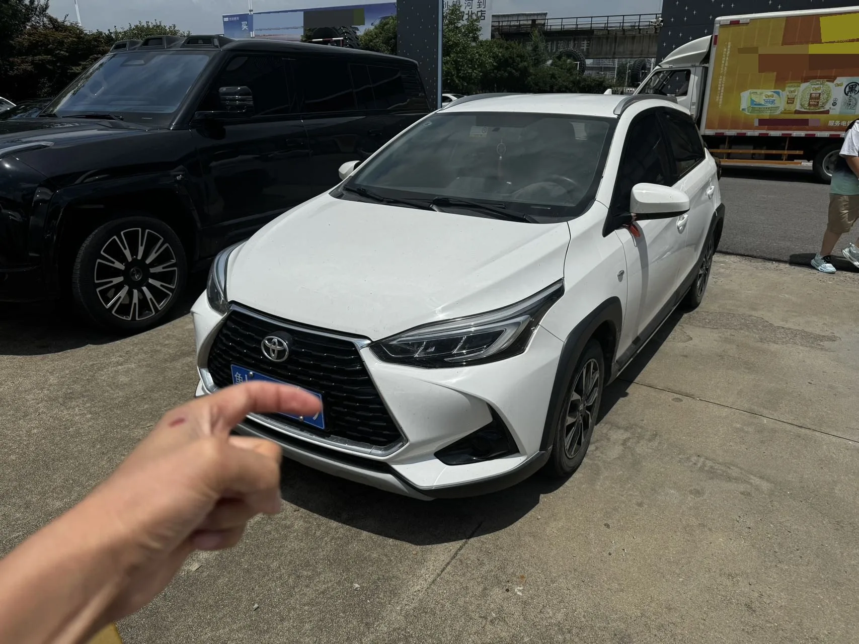 YARiS L Zhixuan 2022 1.5L CVT Leading PLUS Edition