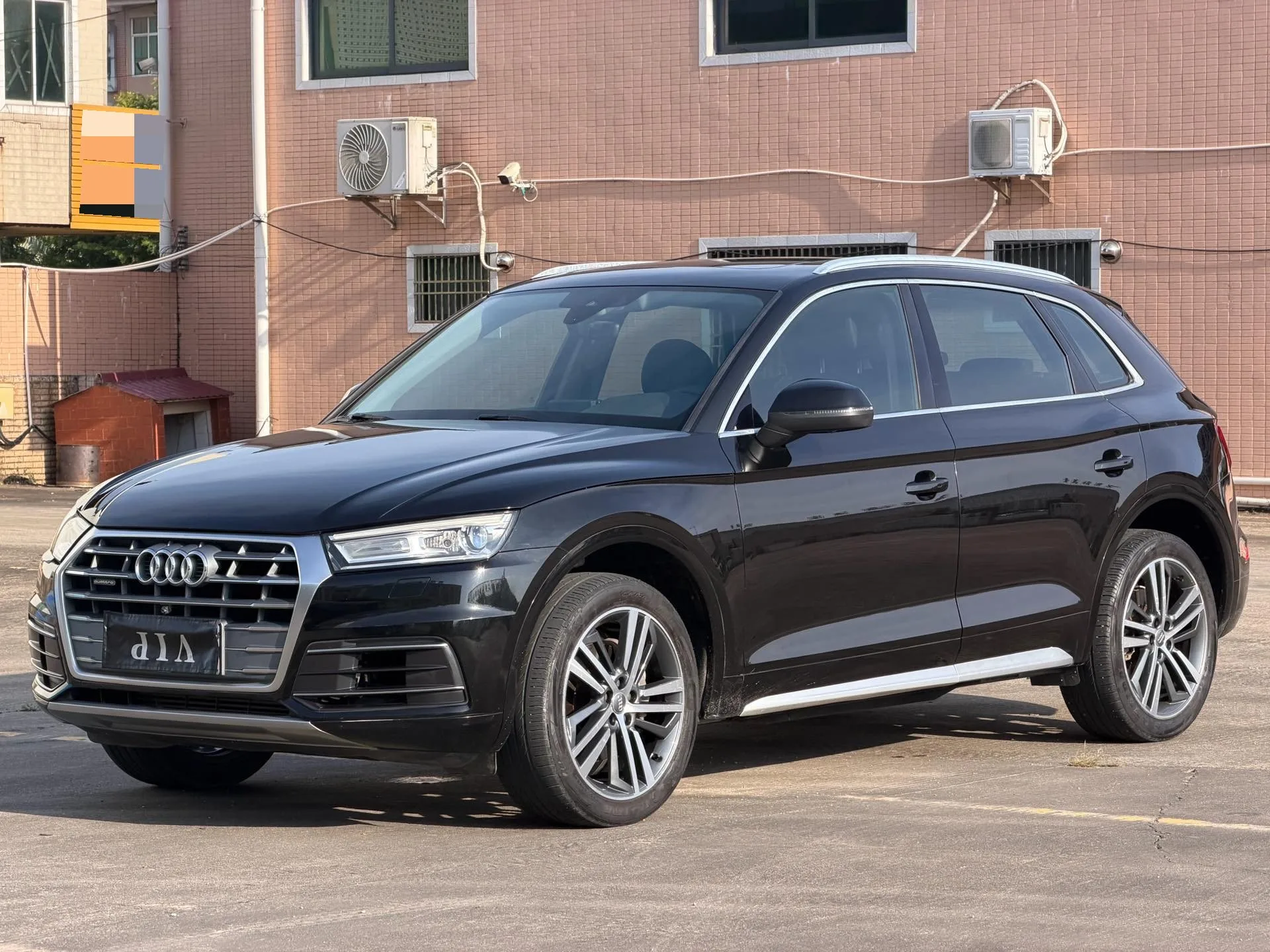 2020 Audi Q5L 40 TFSI Prestige Edition