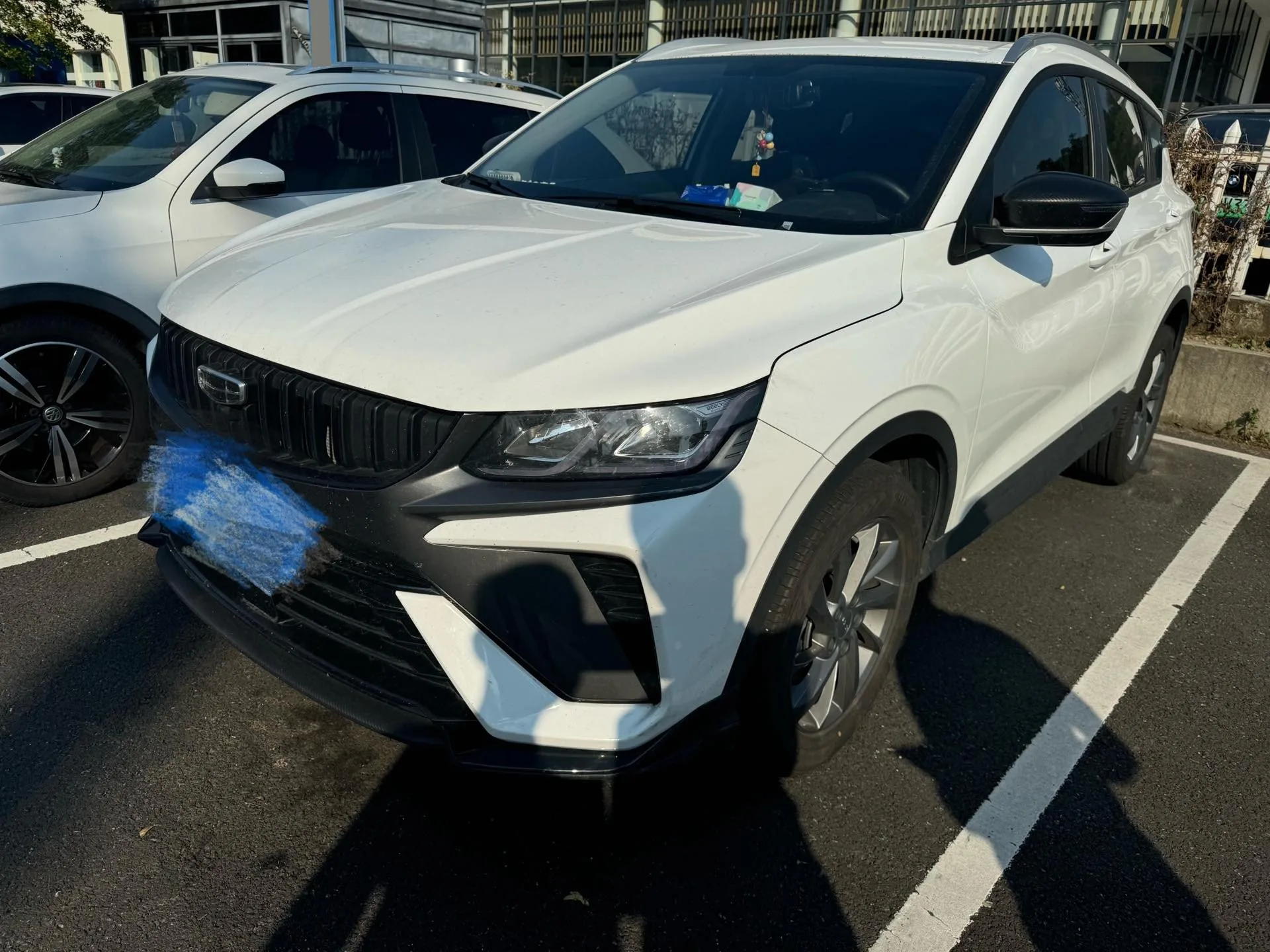 Geely Binyue 2024 1.5T DCT Dragon Edition