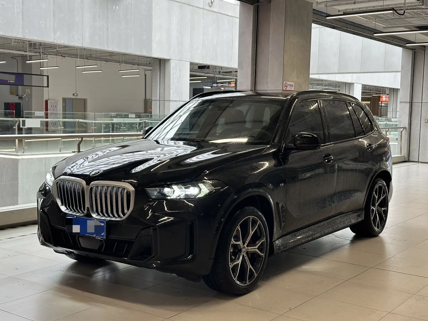 2023 BMW X5 xDrive30Li 48V 2.0T Luxury M Sport Package Automatic