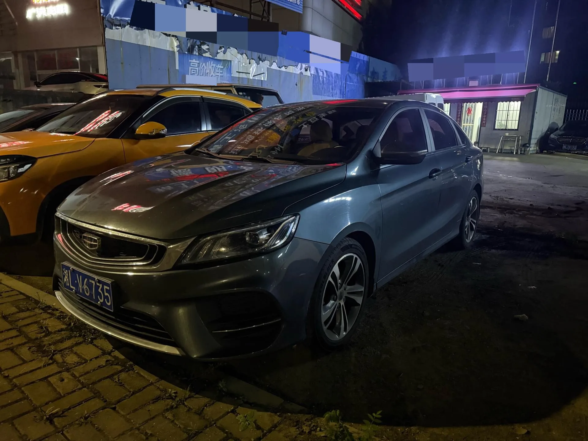 Geely Binrui 2018 14T CVT Binzhi Edition