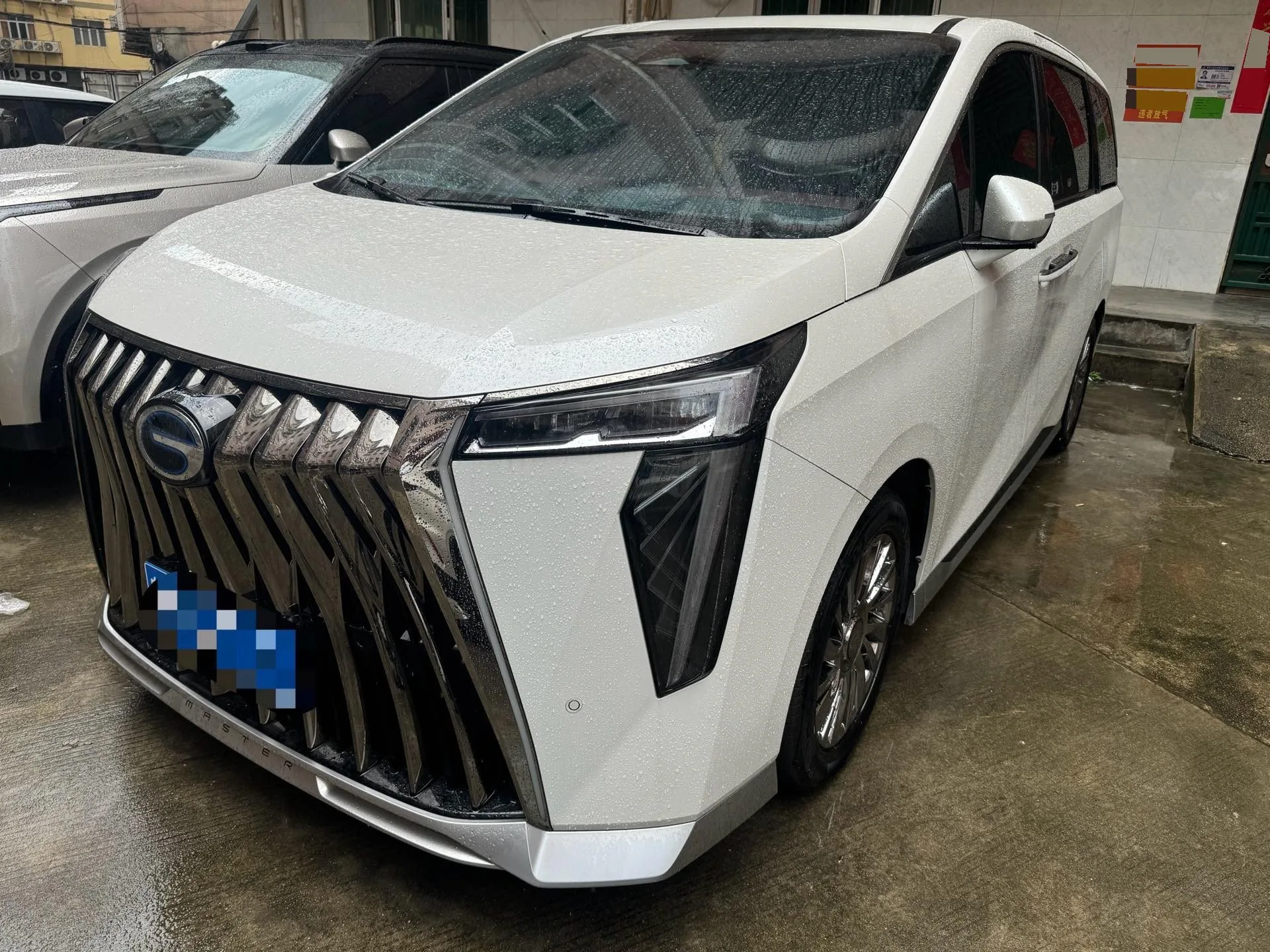Trumpchi 2025 M8 Hybrid 2.0T Master Series Super Hybrid Automatic