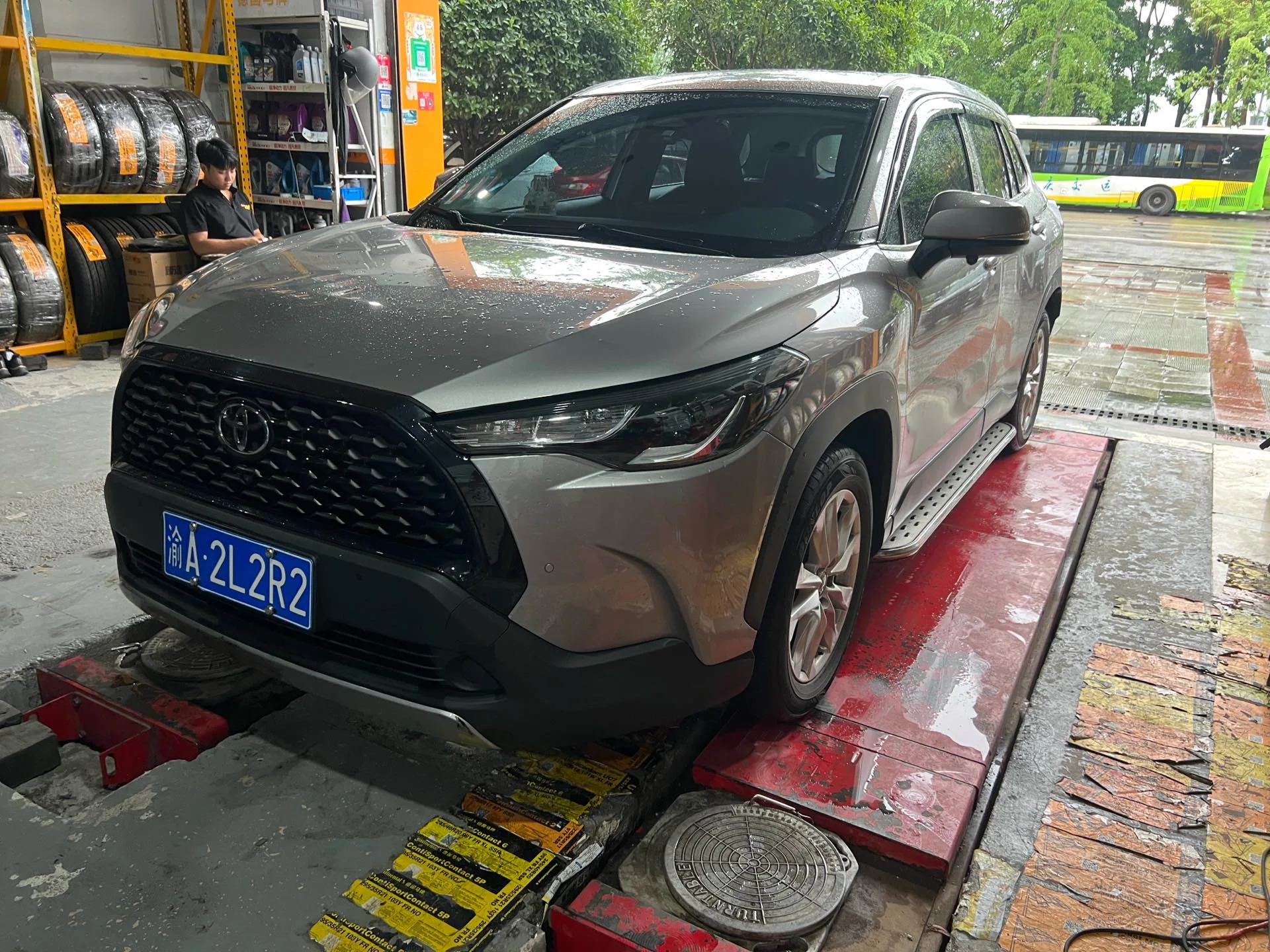 2023 Toyota Corolla R-Line 2.0 CVT Pioneer Edition Automatic