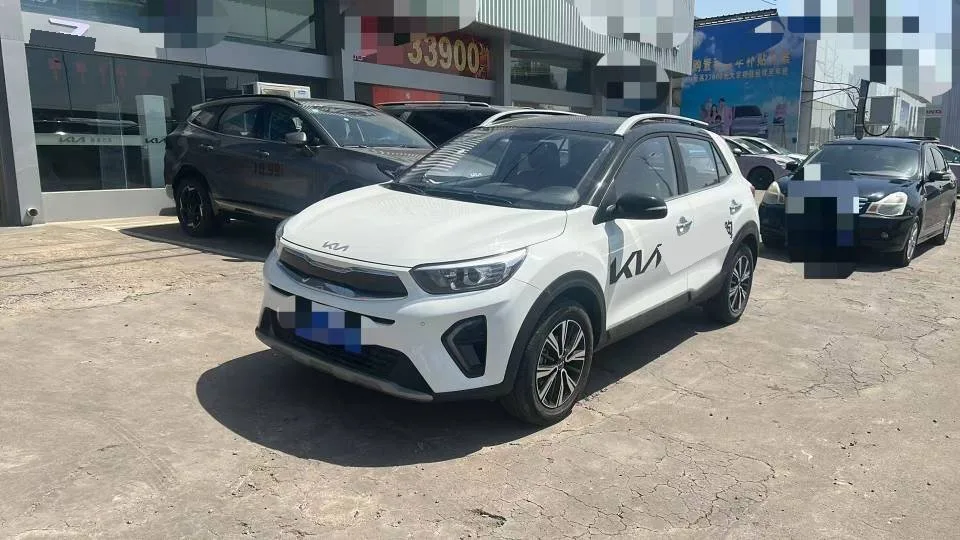 Kia K3 2021 1.4L CVT Sunroof Model