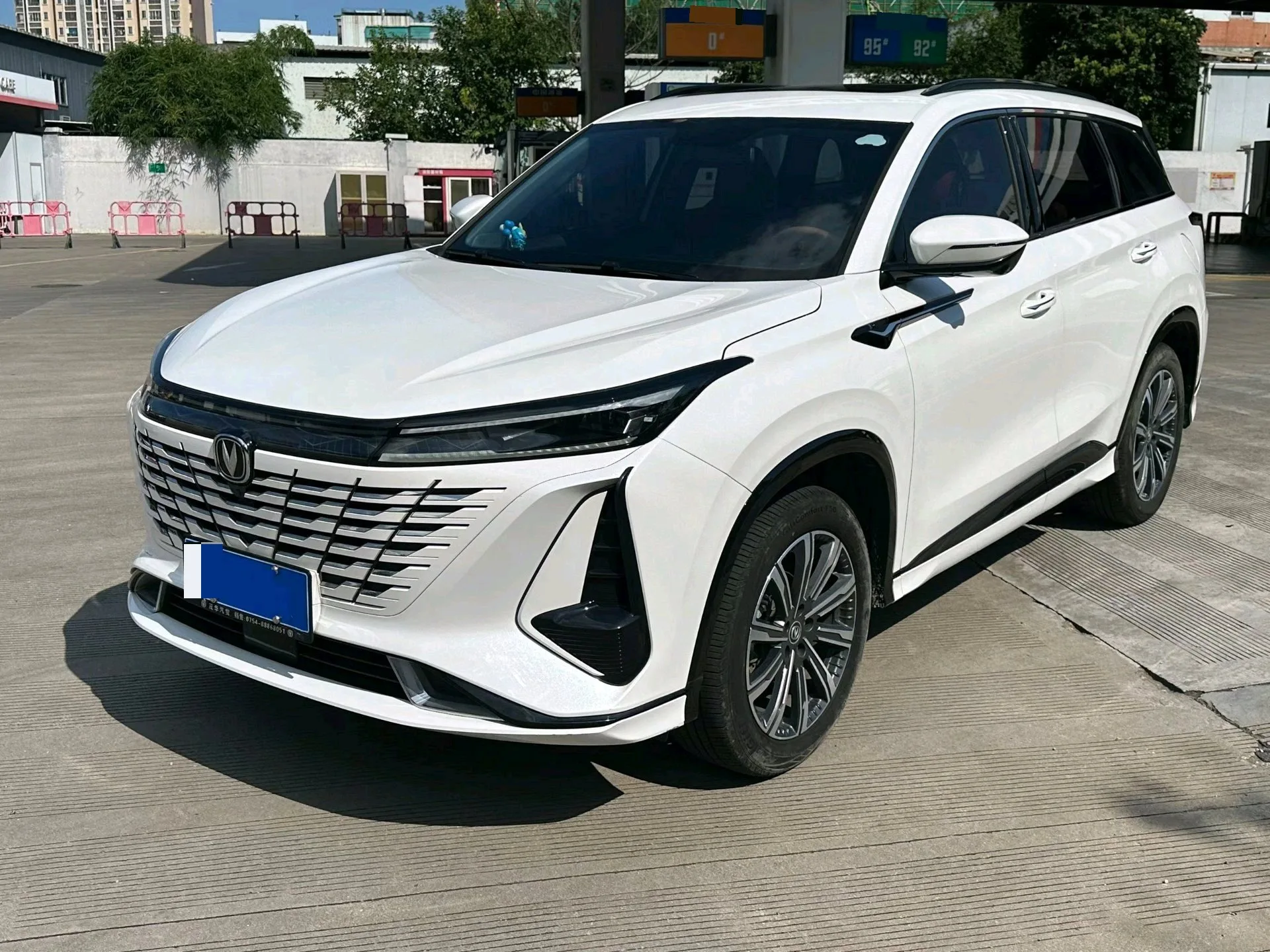 Changan 2023 CS75 PLUS 1.5T Premium Automatic