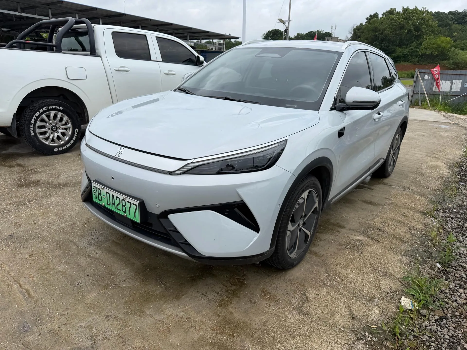 BYD Yuan PLUS 2024 Model, Yuan PLUS Glory Edition, 510KM Superior Type, Automatic Transmission