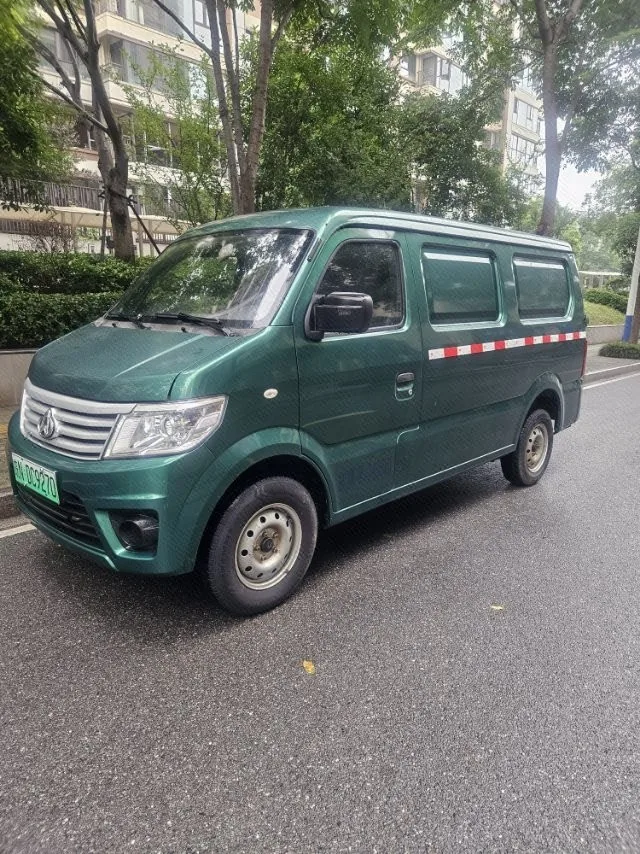 Changan Kaicheng Changan Star 9 EV 2022 Model Year Changan Star 9 EV Wealth Creation Edition Pure Electric Van, 2-Seater, Automatic Transmission