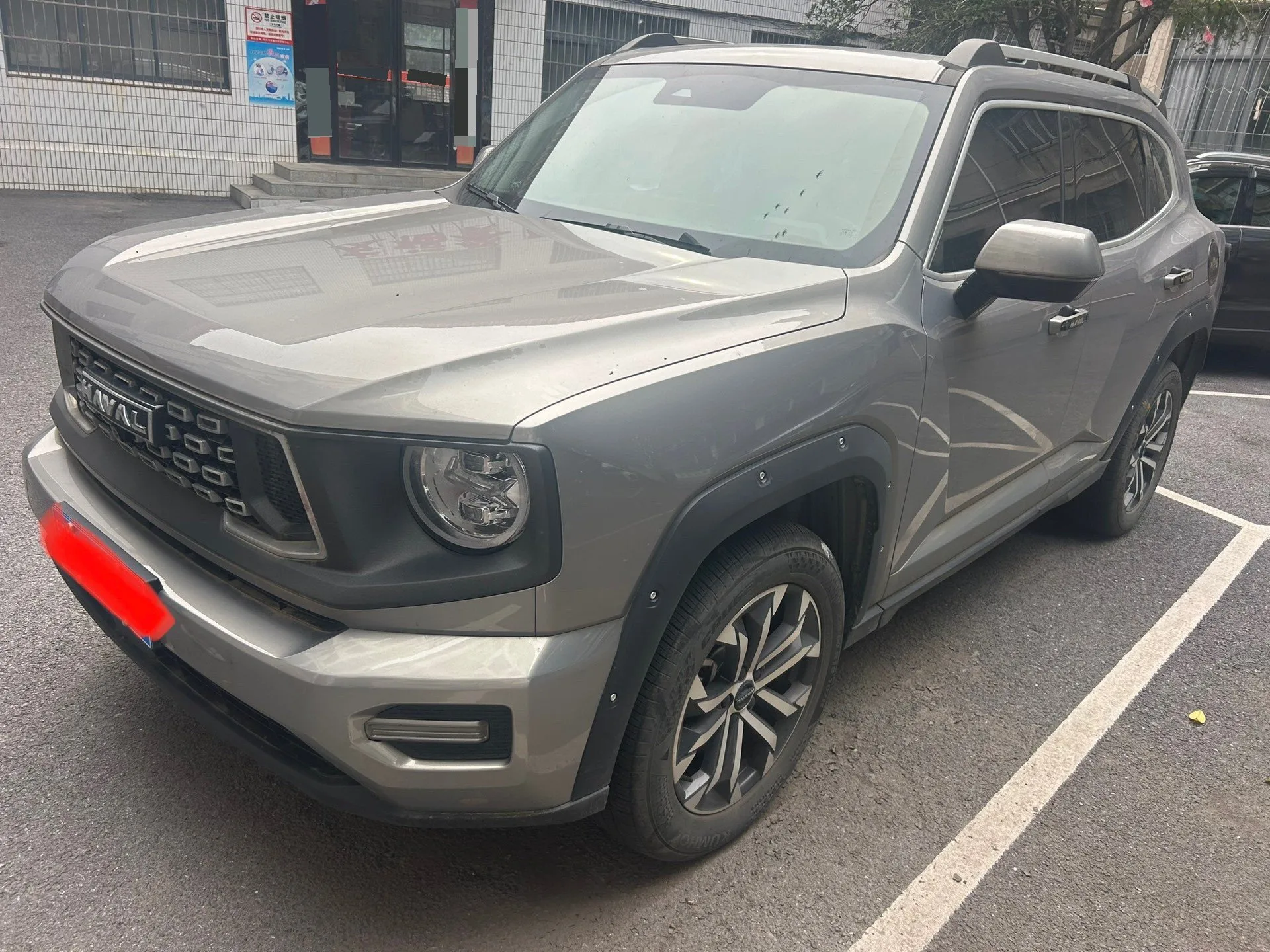 Haval 2023 Big Dog 1.5T 2WD Trendy Wild Edition Plus Automatic