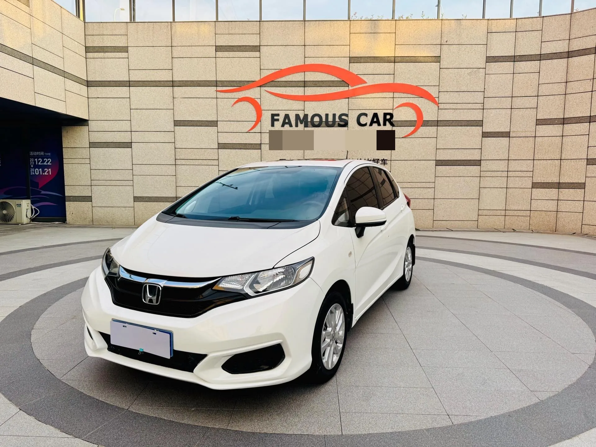 Honda Fit 2018 1.5L CVT Comfort Sunroof Edition