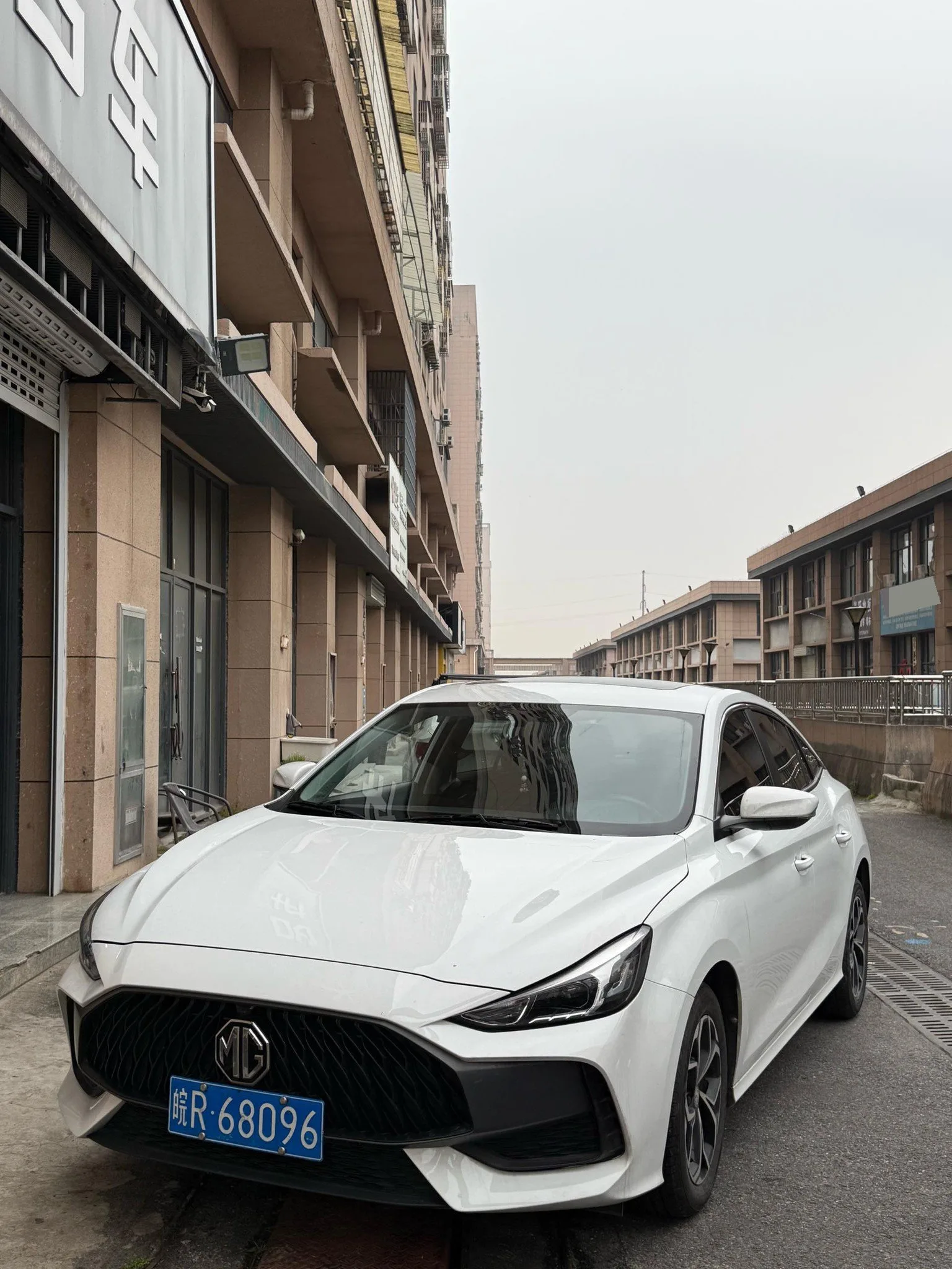 MG5 2023 180DVVT CVT Fashion Edition
