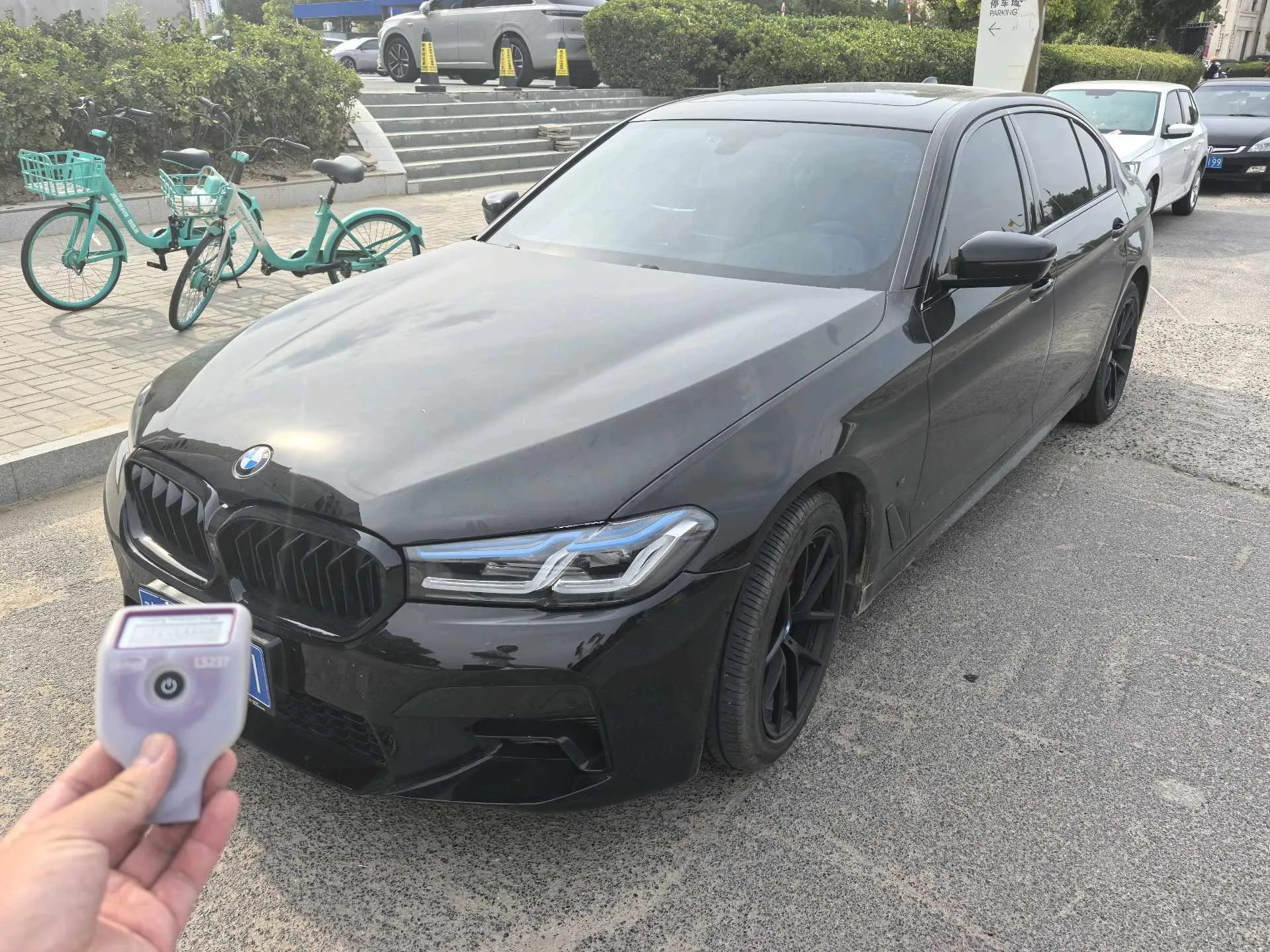 2020 BMW 5 Series 525Li M Sport Package