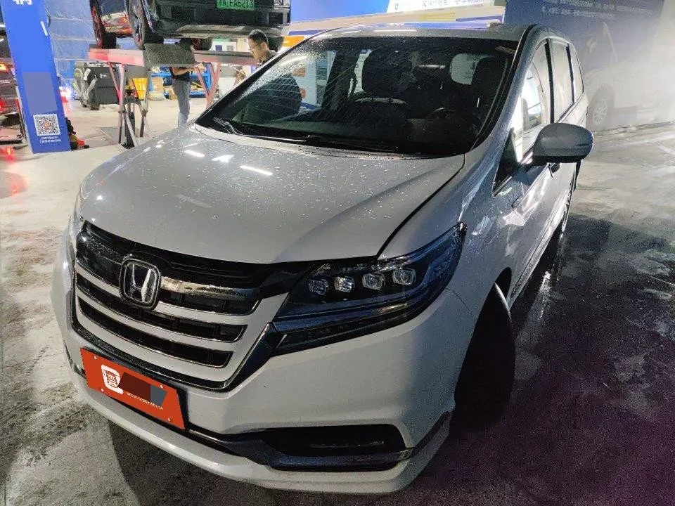 Elysion 2019 2.0L Hybrid Luxury Edition