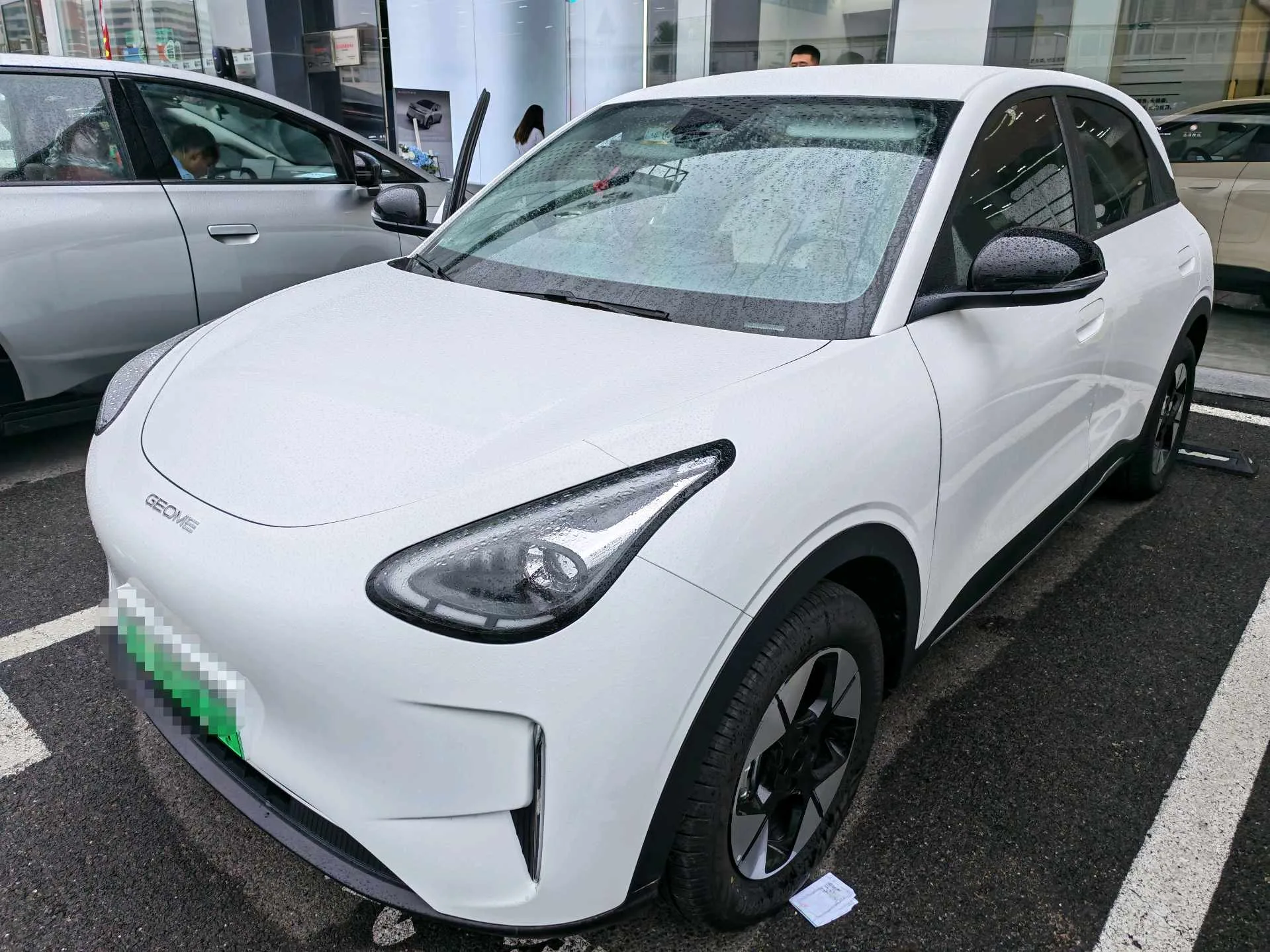Wish Star 2025 UP 410km Explorer+ Edition