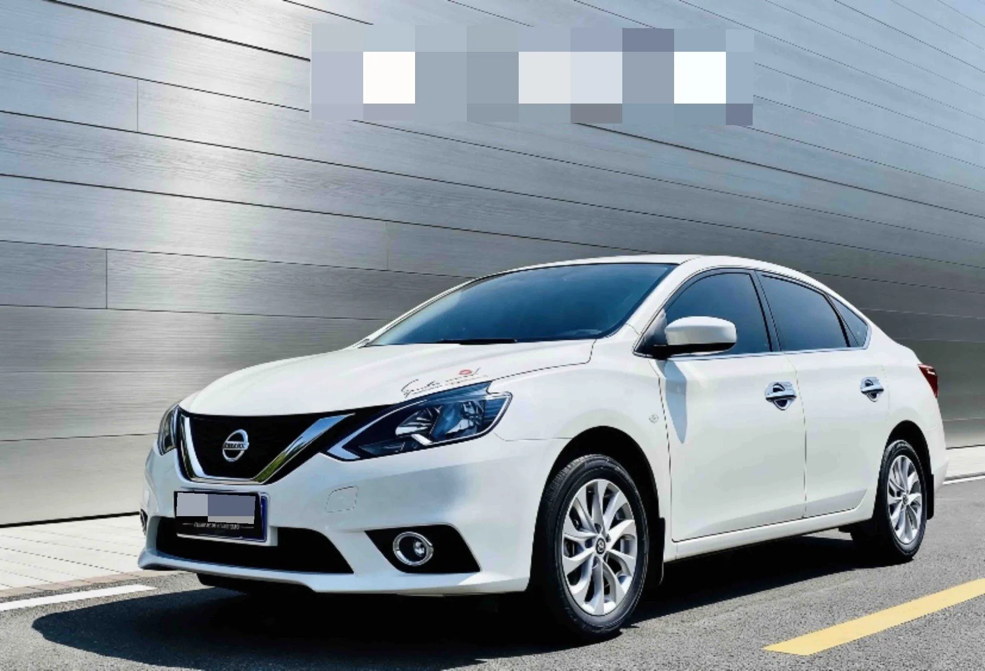 Nissan Sylphy 2022 Classic 1.6XL CVT Luxury Edition