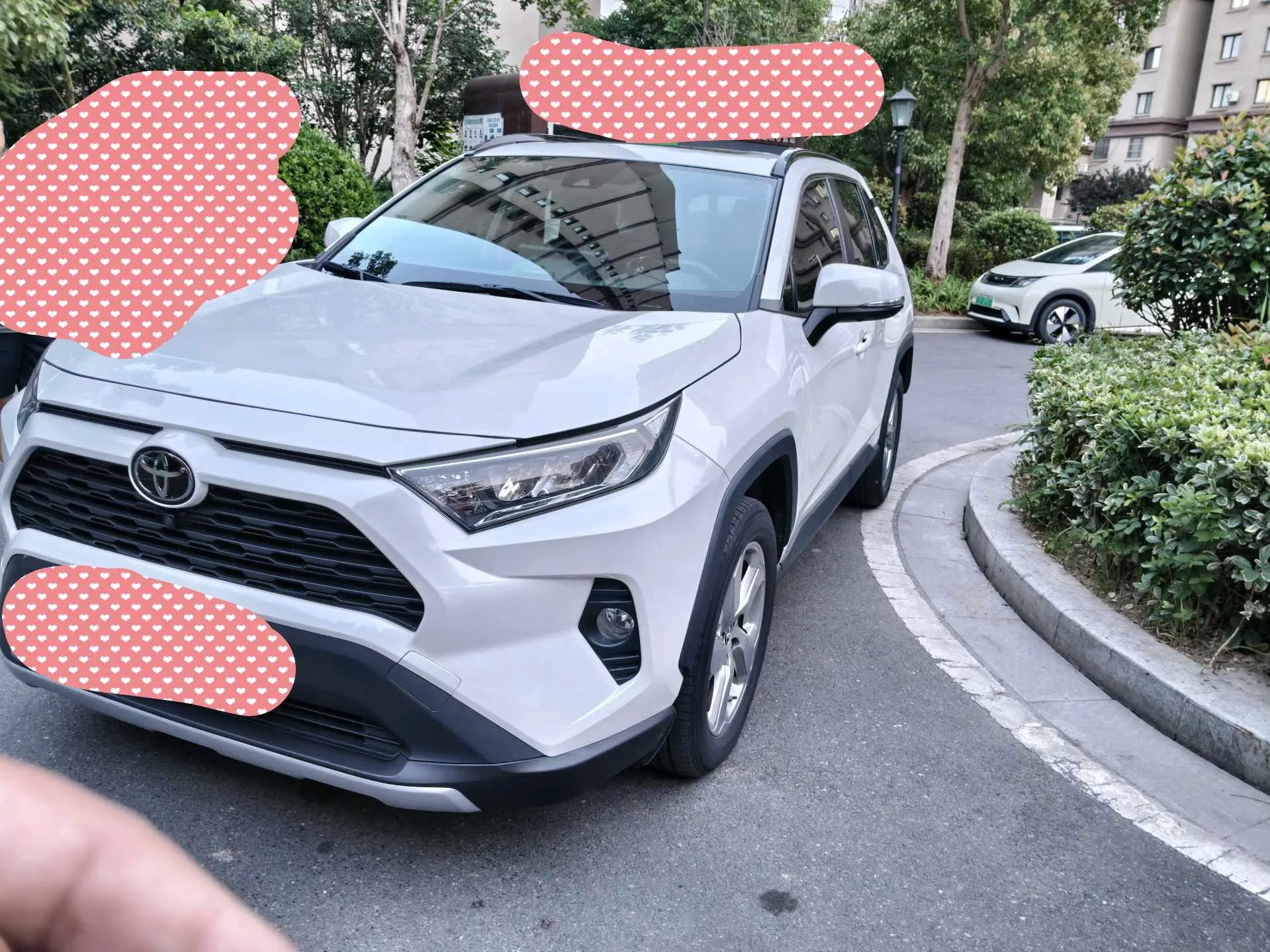 2021 RAV4 2.0L CVT Front-Wheel Drive Style PLUS Edition