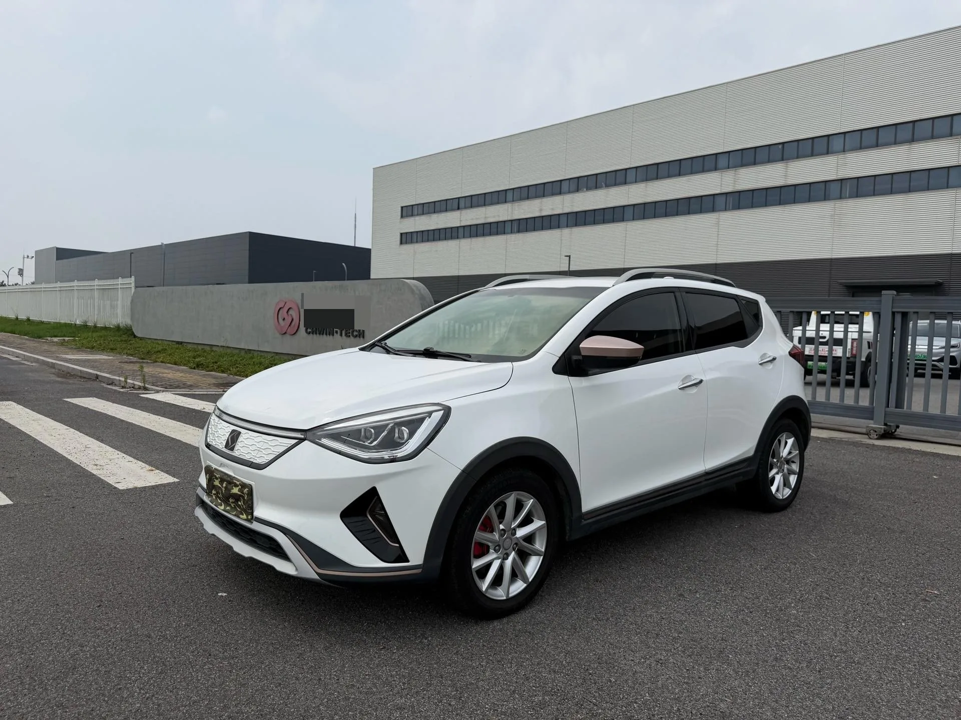 Sihao E20X 2020 Model, Extraordinary Edition