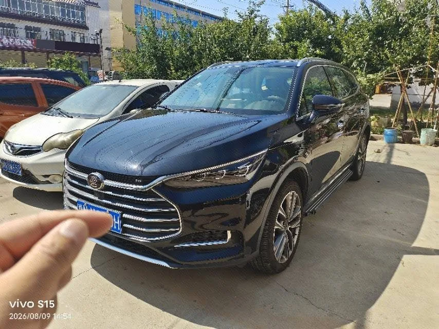 Tang 2019 2.0T Automatic Intelligent Connected Premium 7-seater National VI Emission Standard