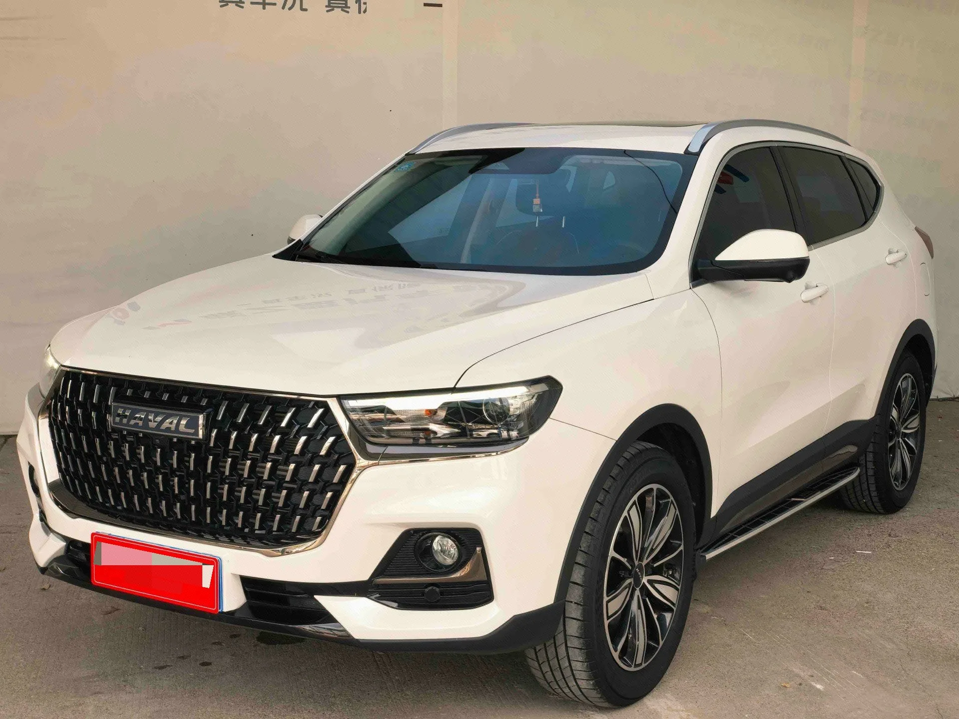 Haval 2023 H6 1.5T National Trend Edition Champion Edition Automatic Transmission