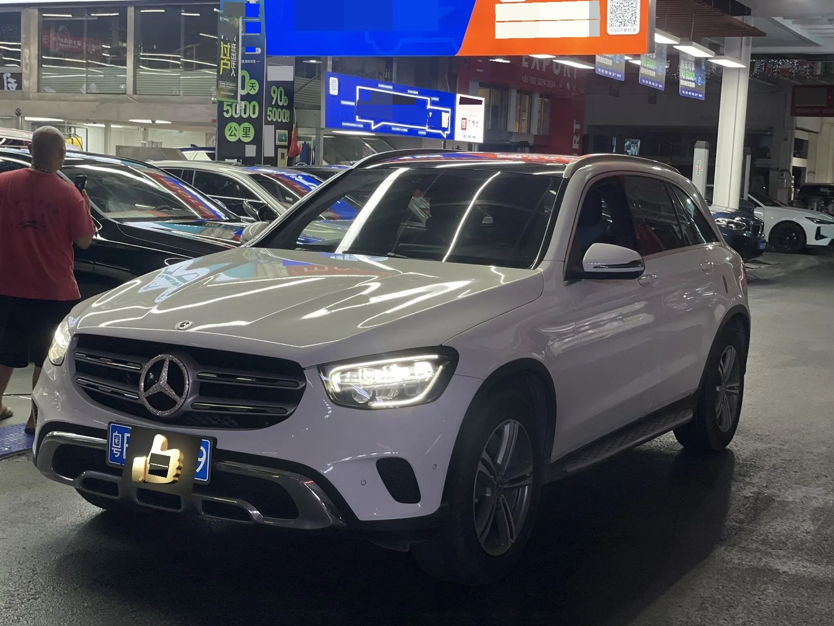 2021 Mercedes-Benz GLC 260 L 4MATIC Dynamic